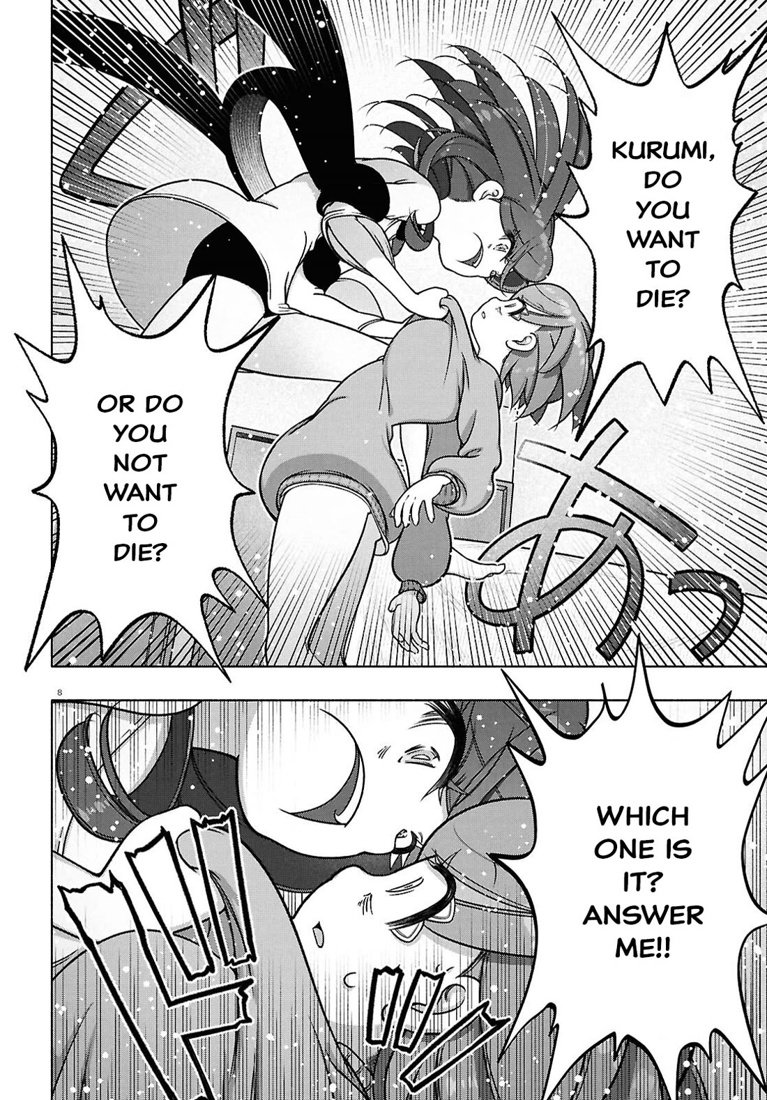 FX Fighter Kurumi-chan Chapter 40 page 8 - Chapter 40