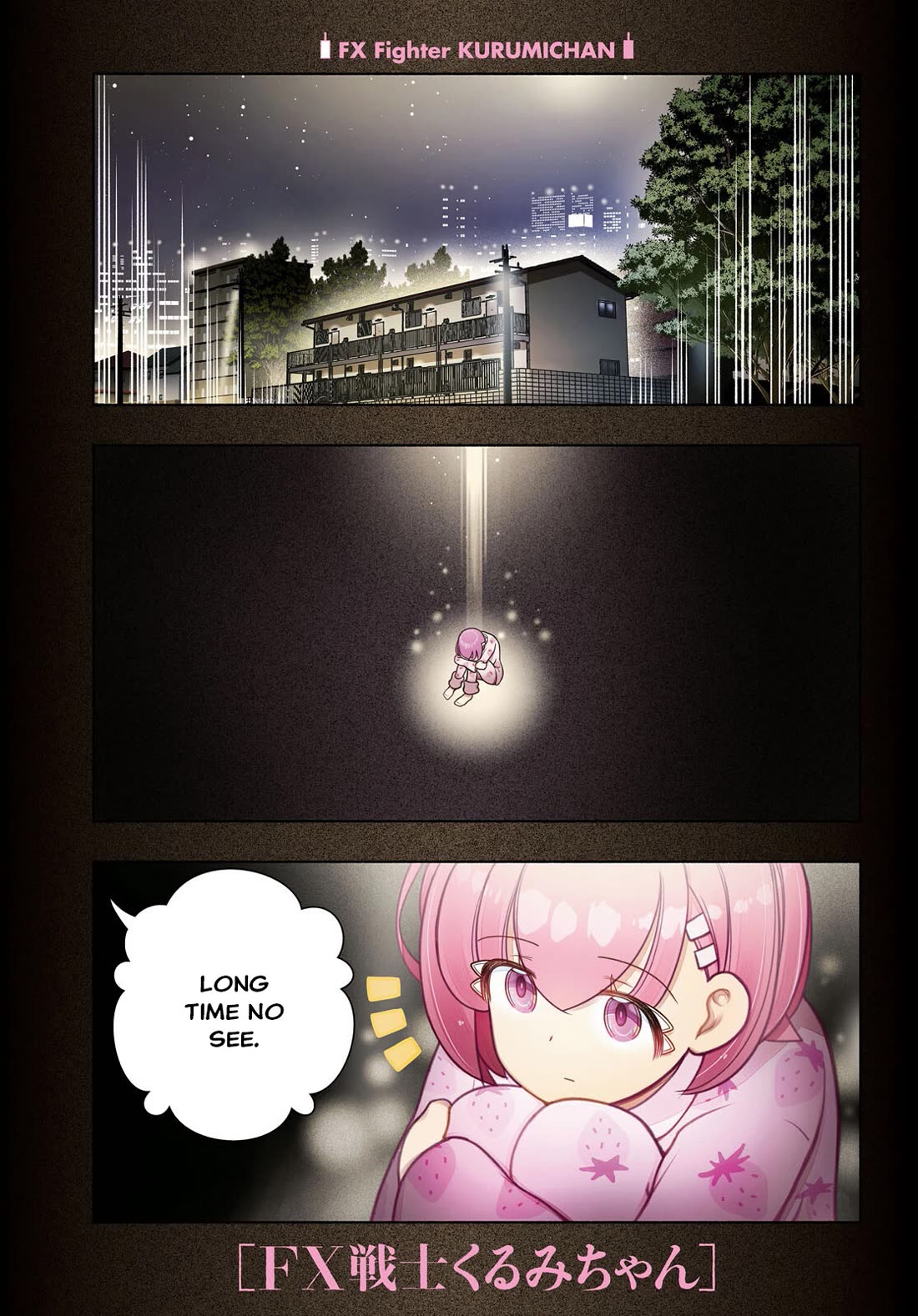 FX Fighter Kurumi-chan Chapter 41 page 1 - Chapter 41