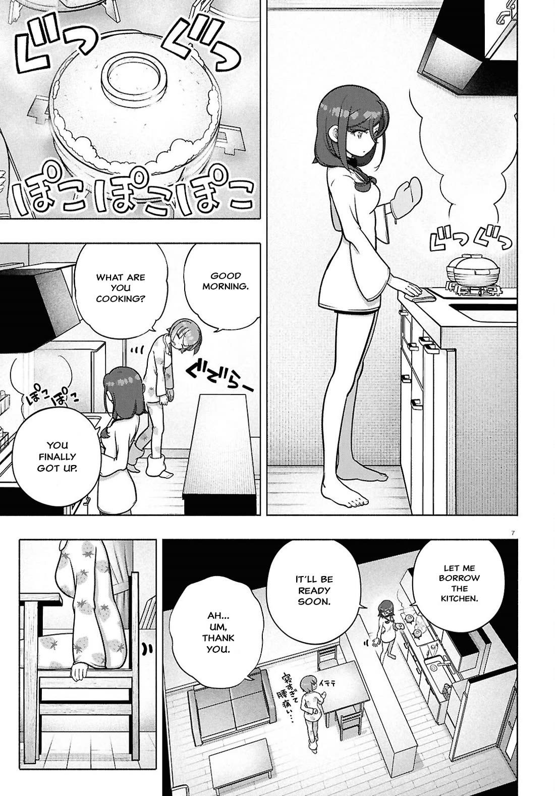 FX Fighter Kurumi-chan Chapter 41 page 10 - Chapter 41