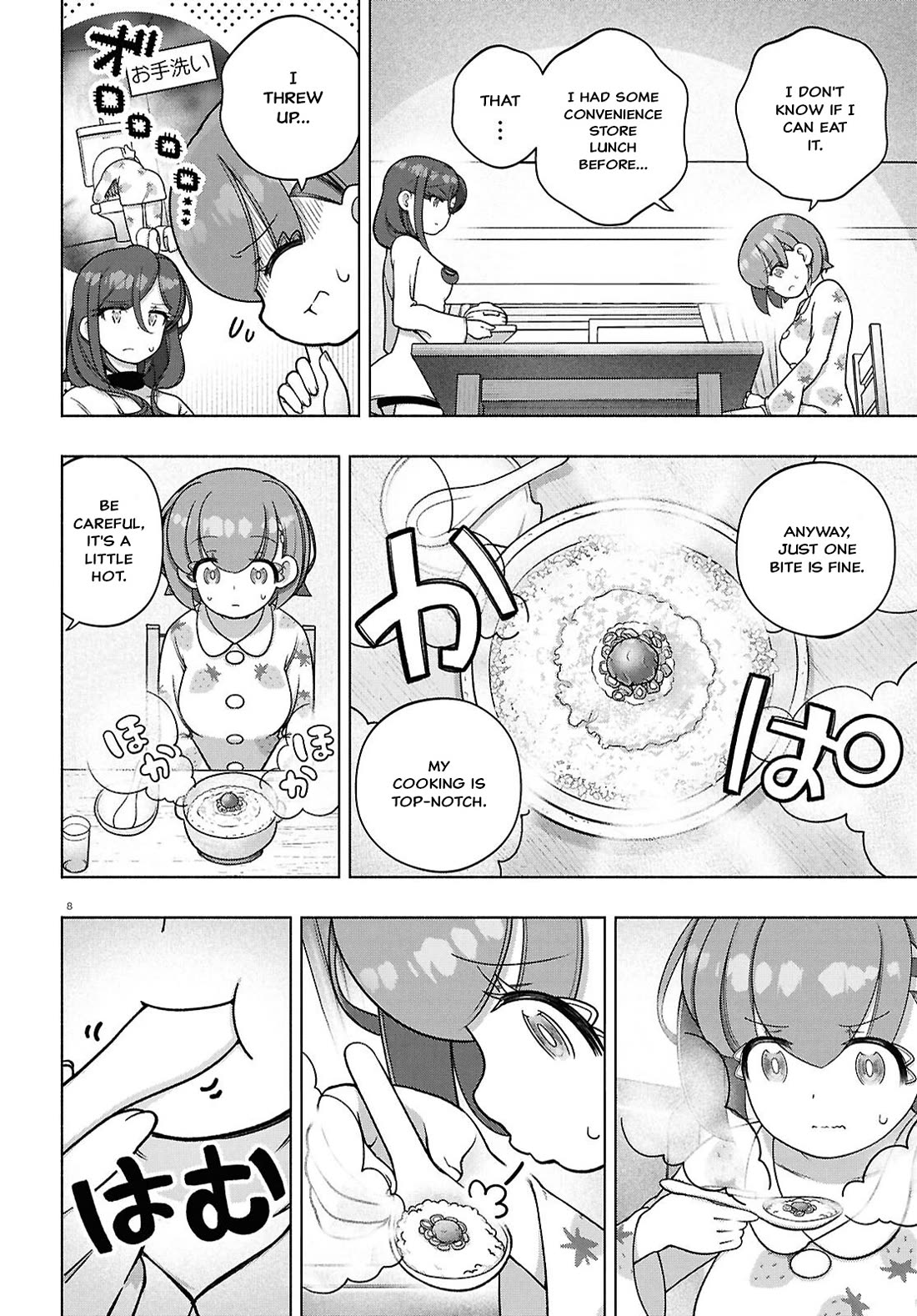 FX Fighter Kurumi-chan Chapter 41 page 11 - Chapter 41