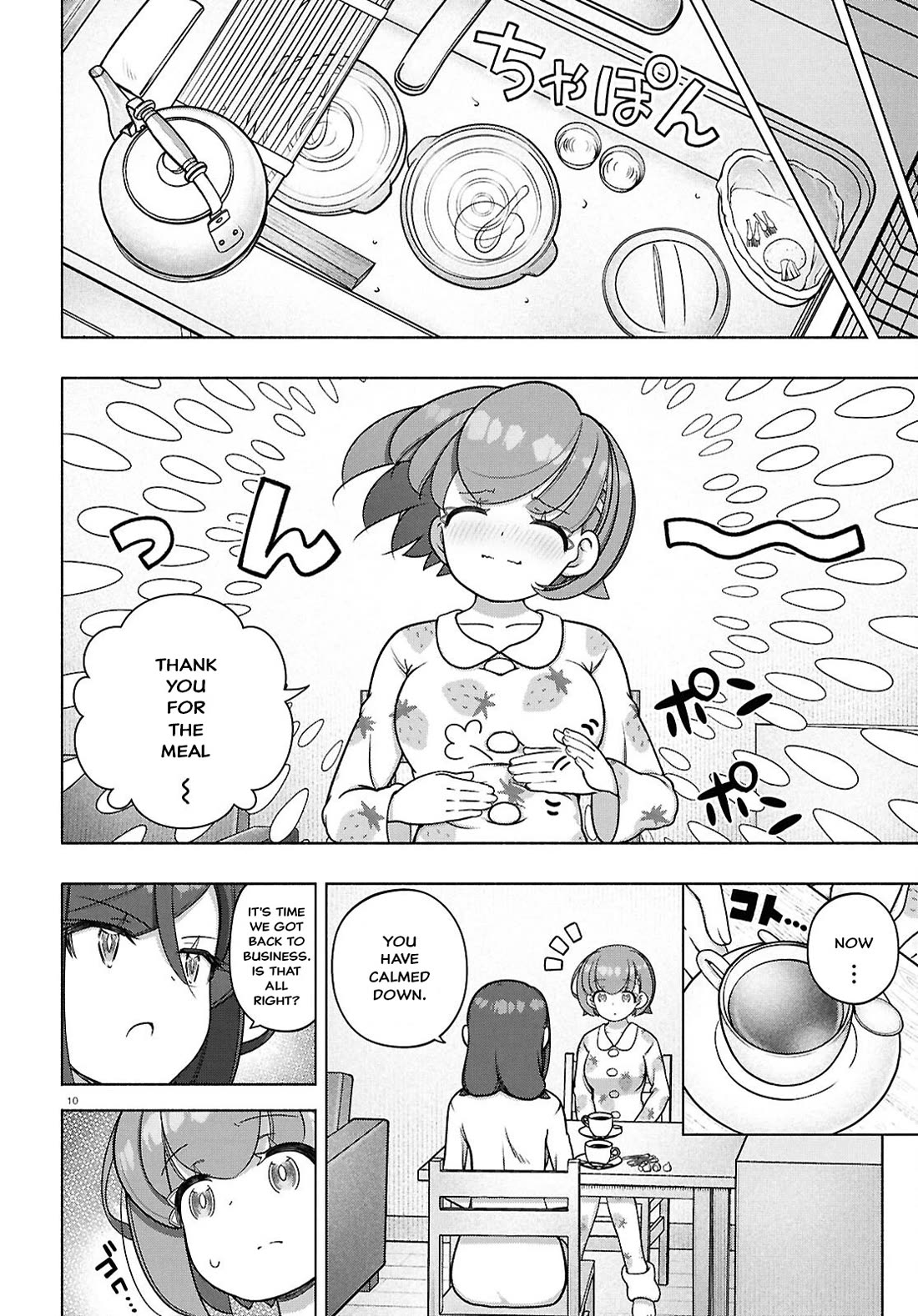 FX Fighter Kurumi-chan Chapter 41 page 13 - Chapter 41