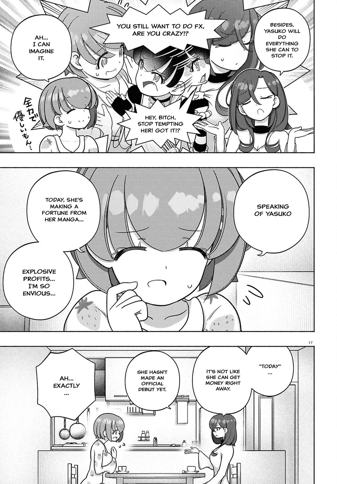 FX Fighter Kurumi-chan Chapter 41 page 20 - Chapter 41