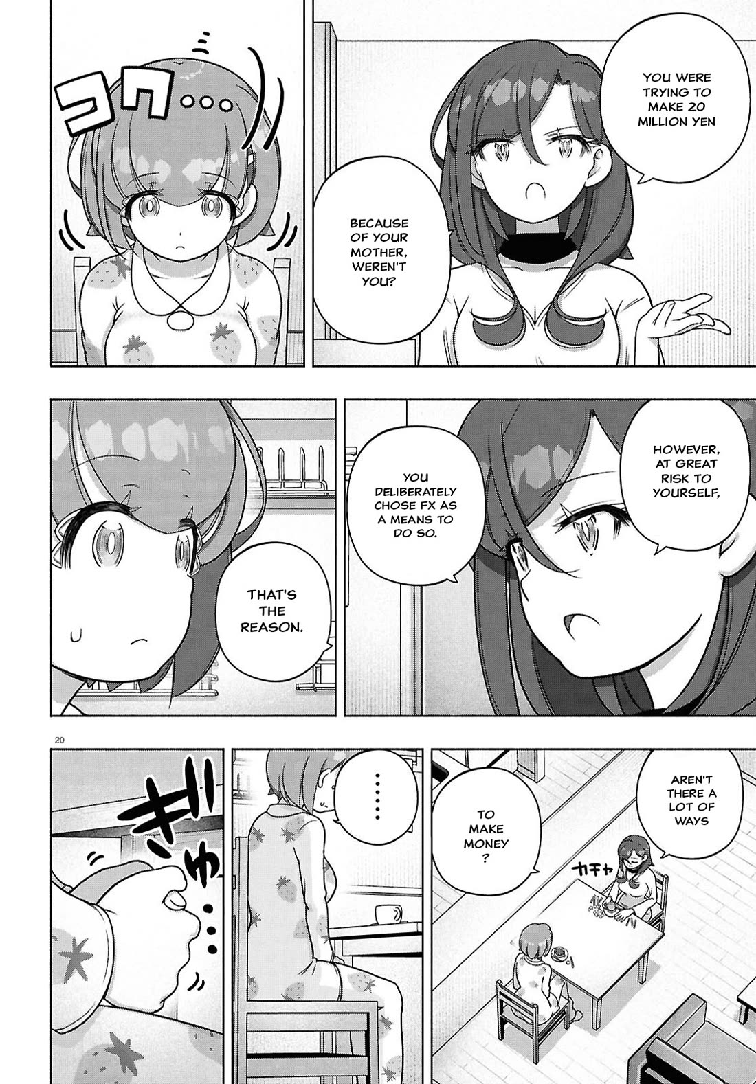 FX Fighter Kurumi-chan Chapter 41 page 23 - Chapter 41