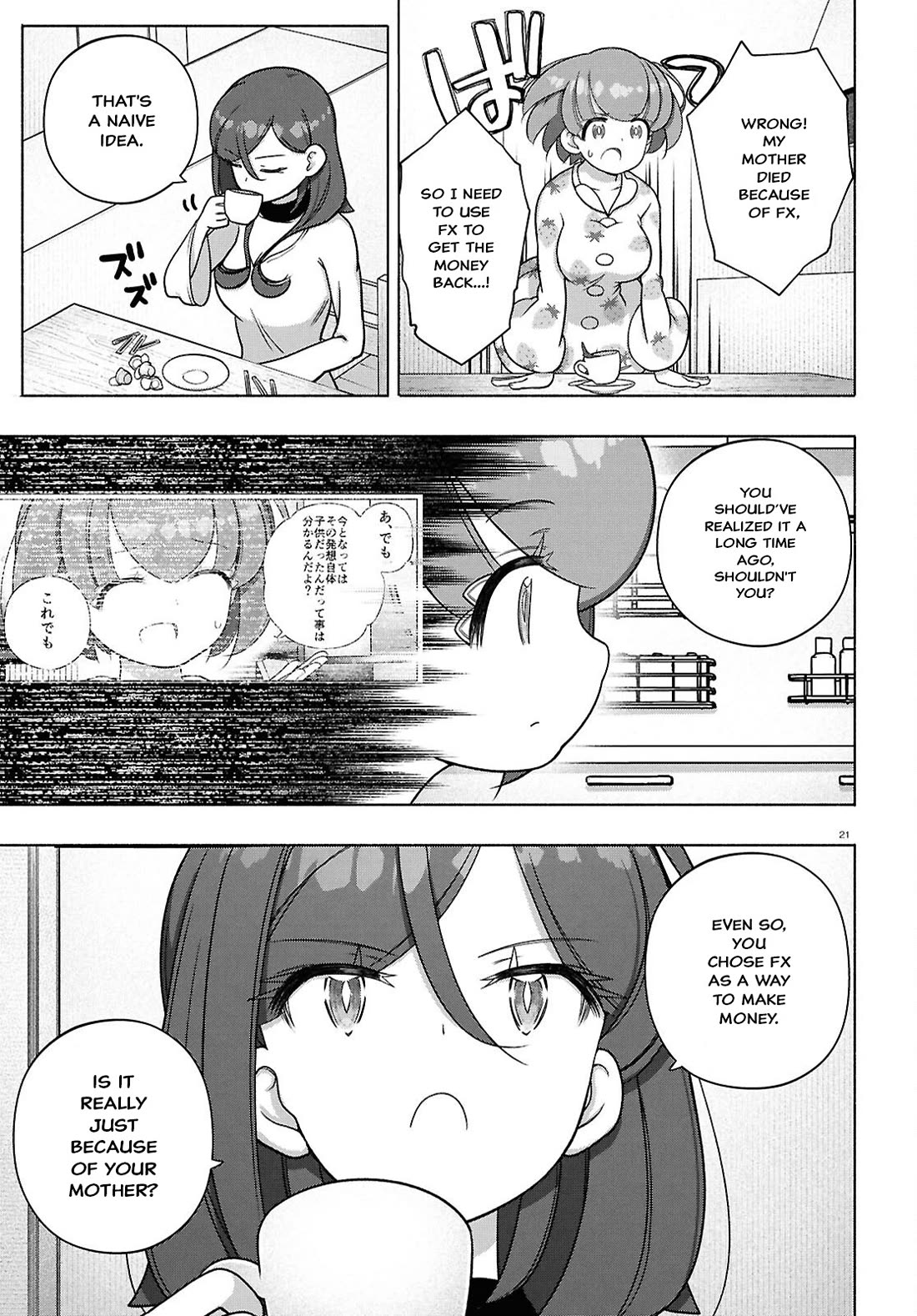 FX Fighter Kurumi-chan Chapter 41 page 24 - Chapter 41