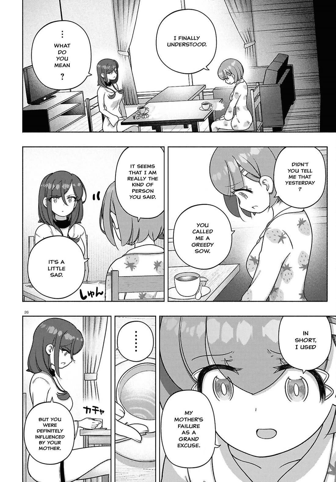 FX Fighter Kurumi-chan Chapter 41 page 29 - Chapter 41