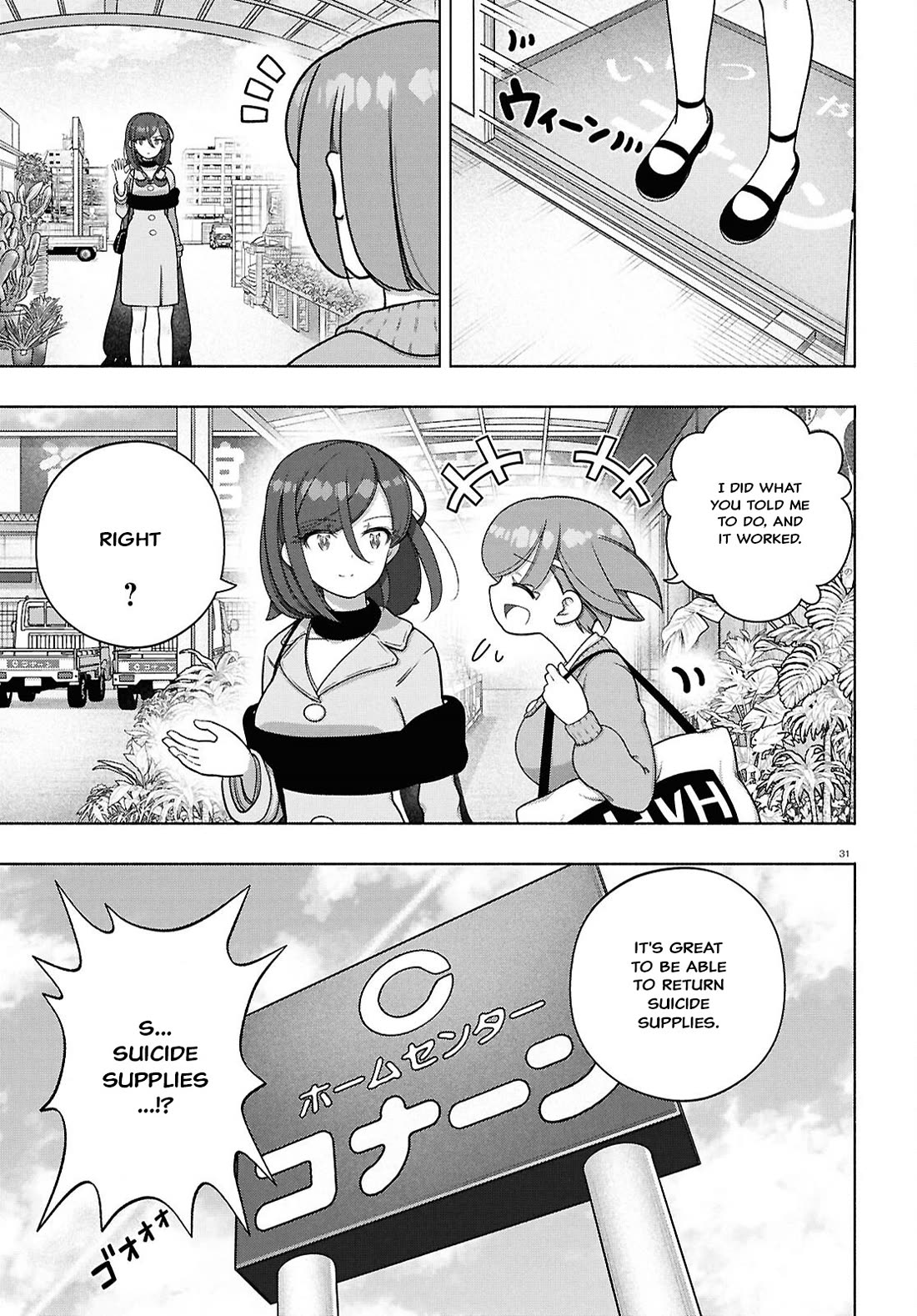 FX Fighter Kurumi-chan Chapter 41 page 34 - Chapter 41
