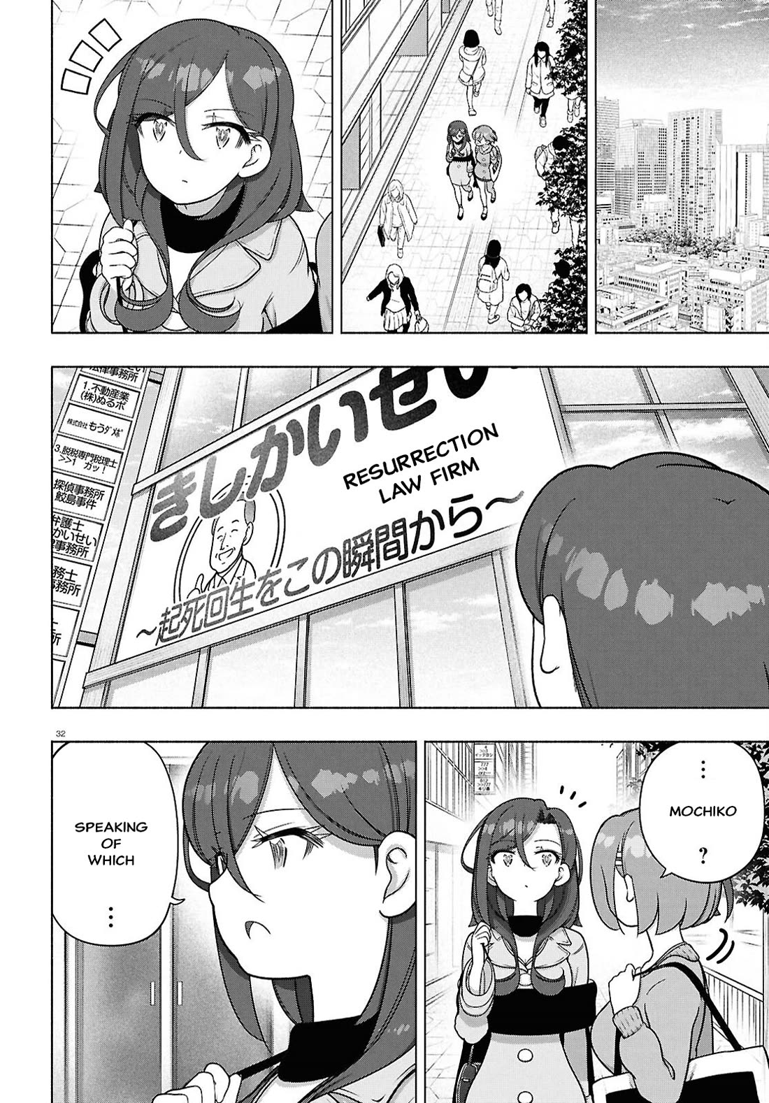 FX Fighter Kurumi-chan Chapter 41 page 35 - Chapter 41