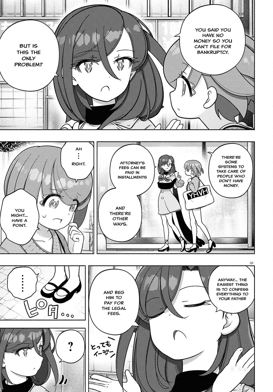 FX Fighter Kurumi-chan Chapter 41 page 36 - Chapter 41