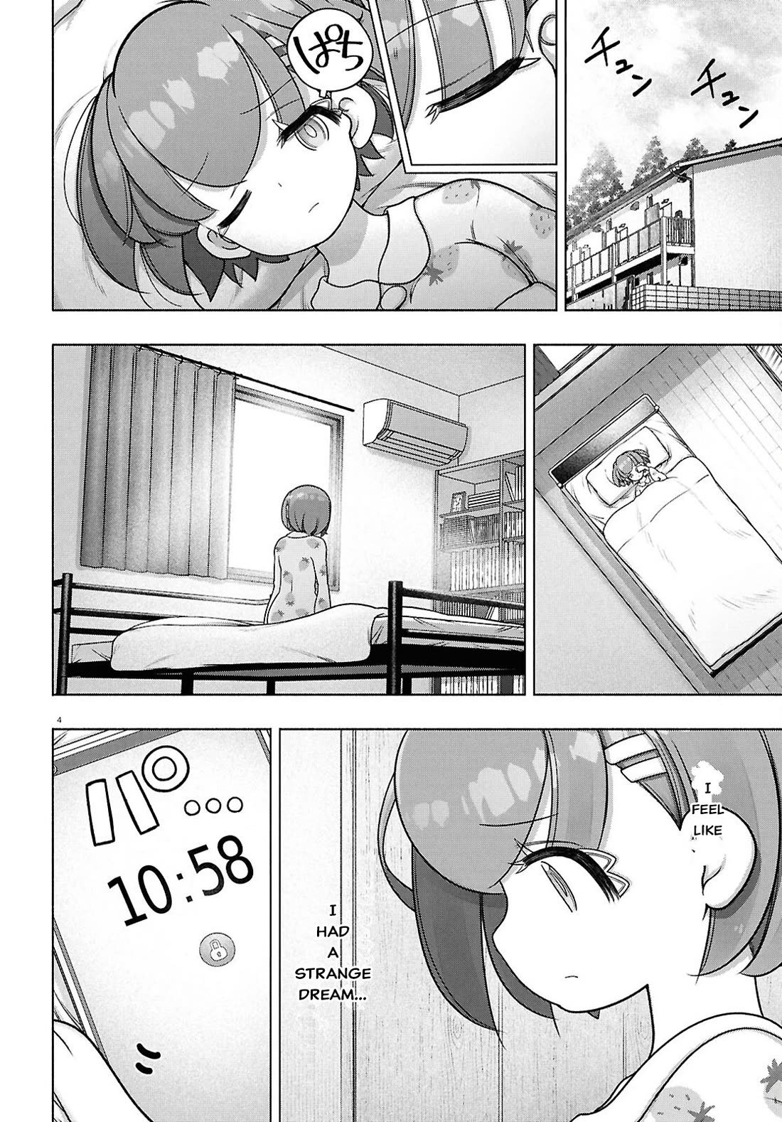 FX Fighter Kurumi-chan Chapter 41 page 7 - Chapter 41