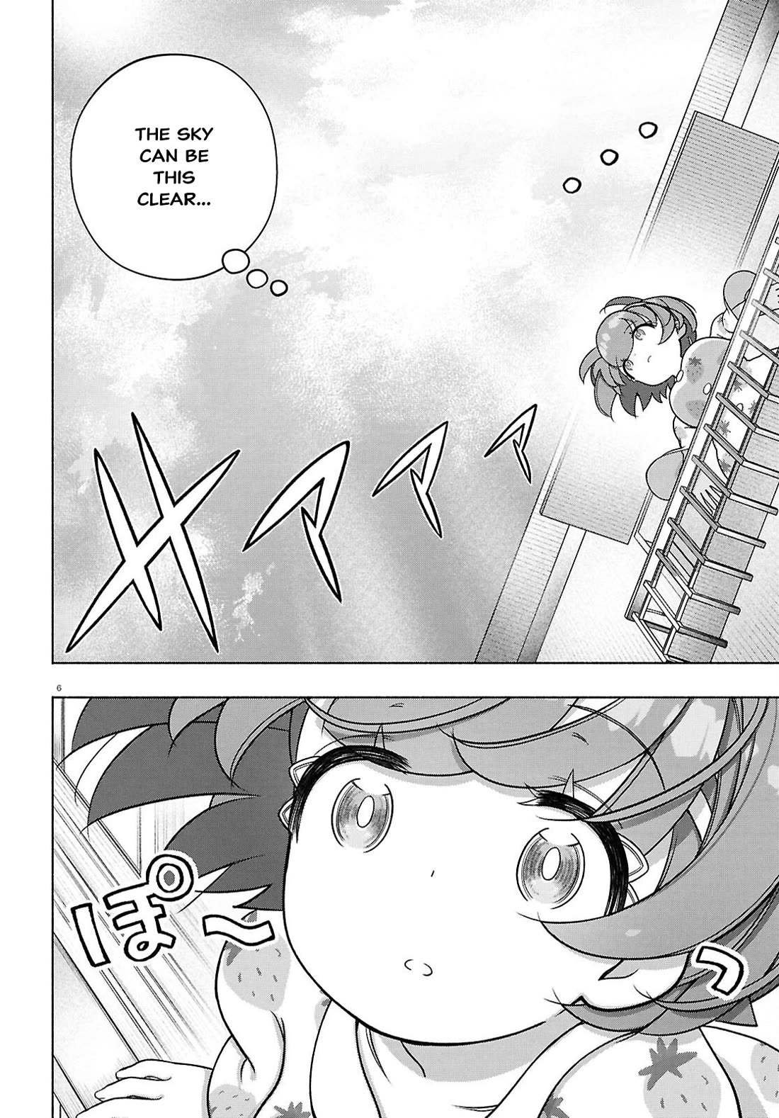 FX Fighter Kurumi-chan Chapter 41 page 9 - Chapter 41