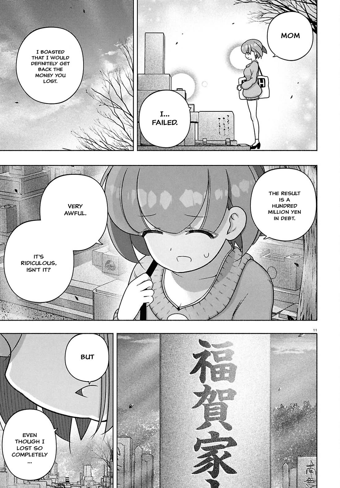 FX Fighter Kurumi-chan Chapter 42 page 11 - Chapter 42