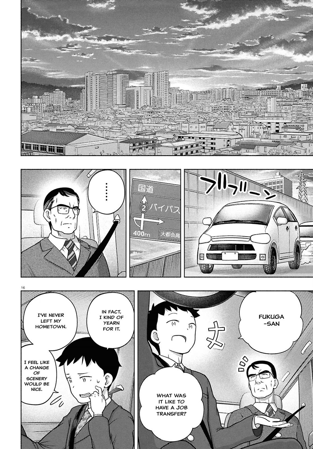 FX Fighter Kurumi-chan Chapter 42 page 15 - Chapter 42