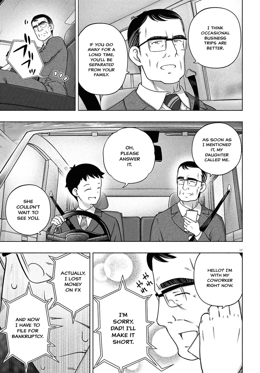 FX Fighter Kurumi-chan Chapter 42 page 16 - Chapter 42