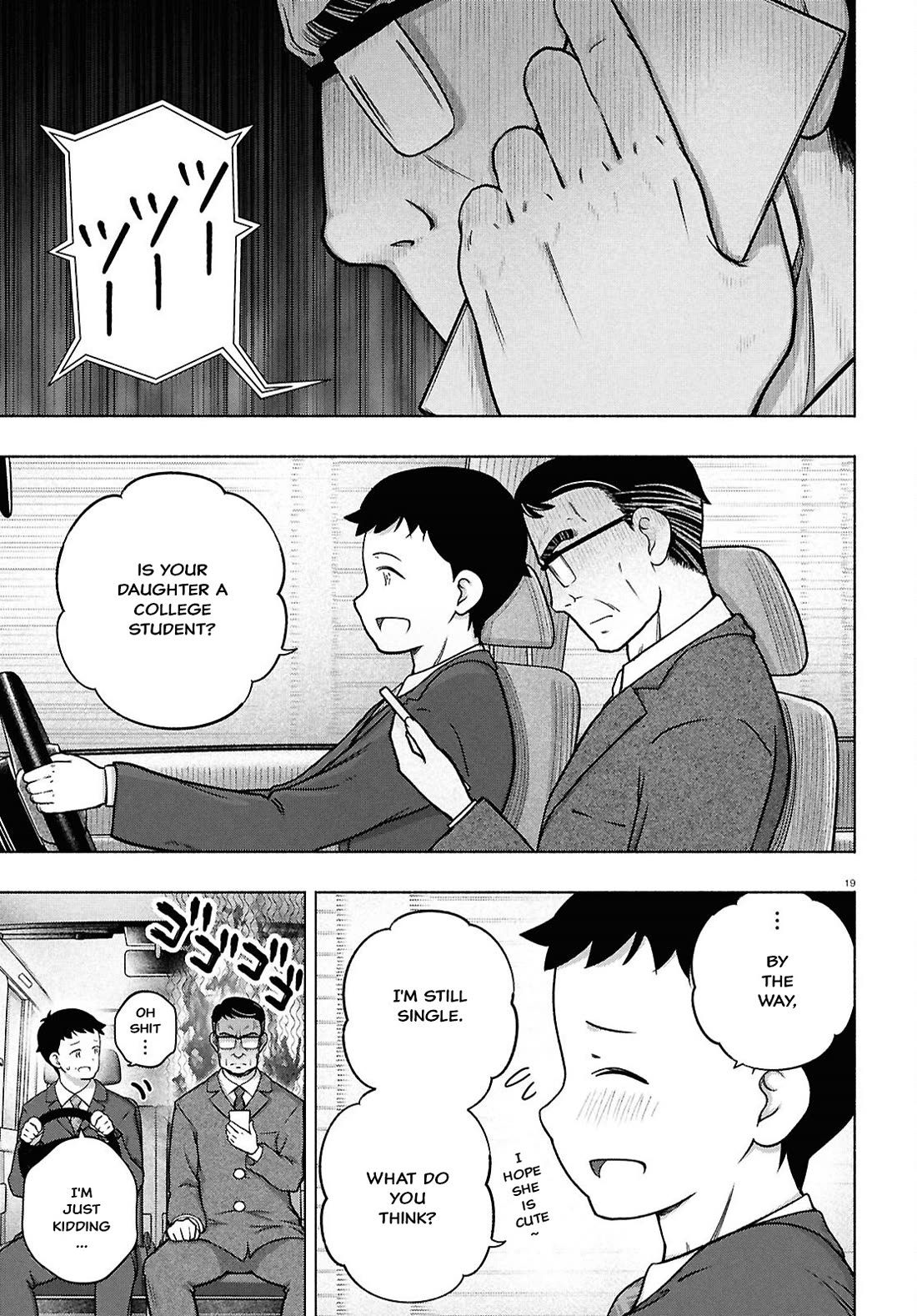 FX Fighter Kurumi-chan Chapter 42 page 18 - Chapter 42