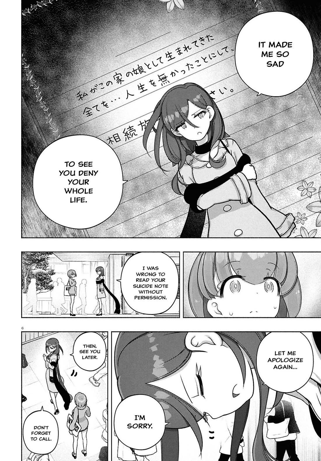 FX Fighter Kurumi-chan Chapter 42 page 6 - Chapter 42