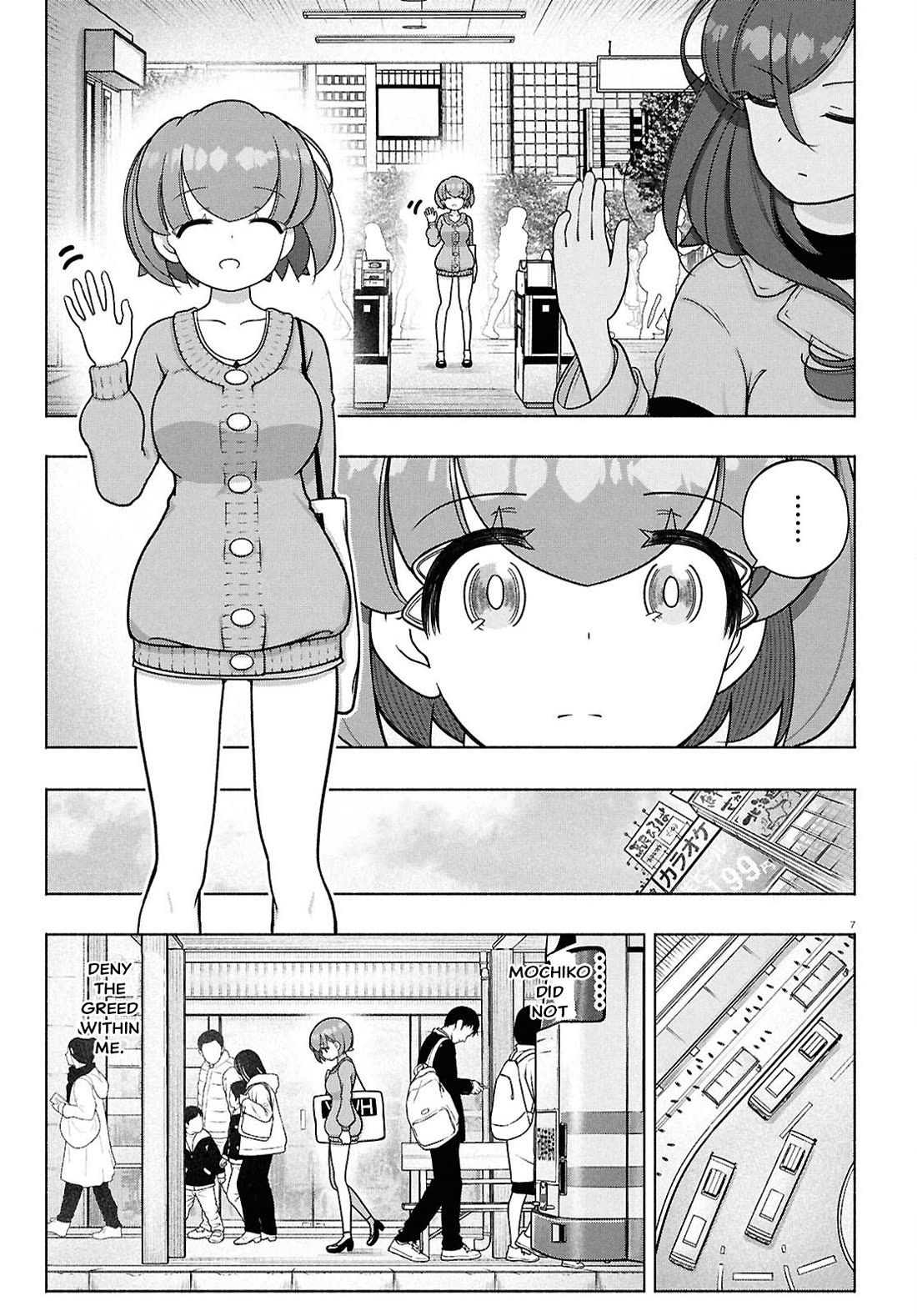 FX Fighter Kurumi-chan Chapter 42 page 7 - Chapter 42