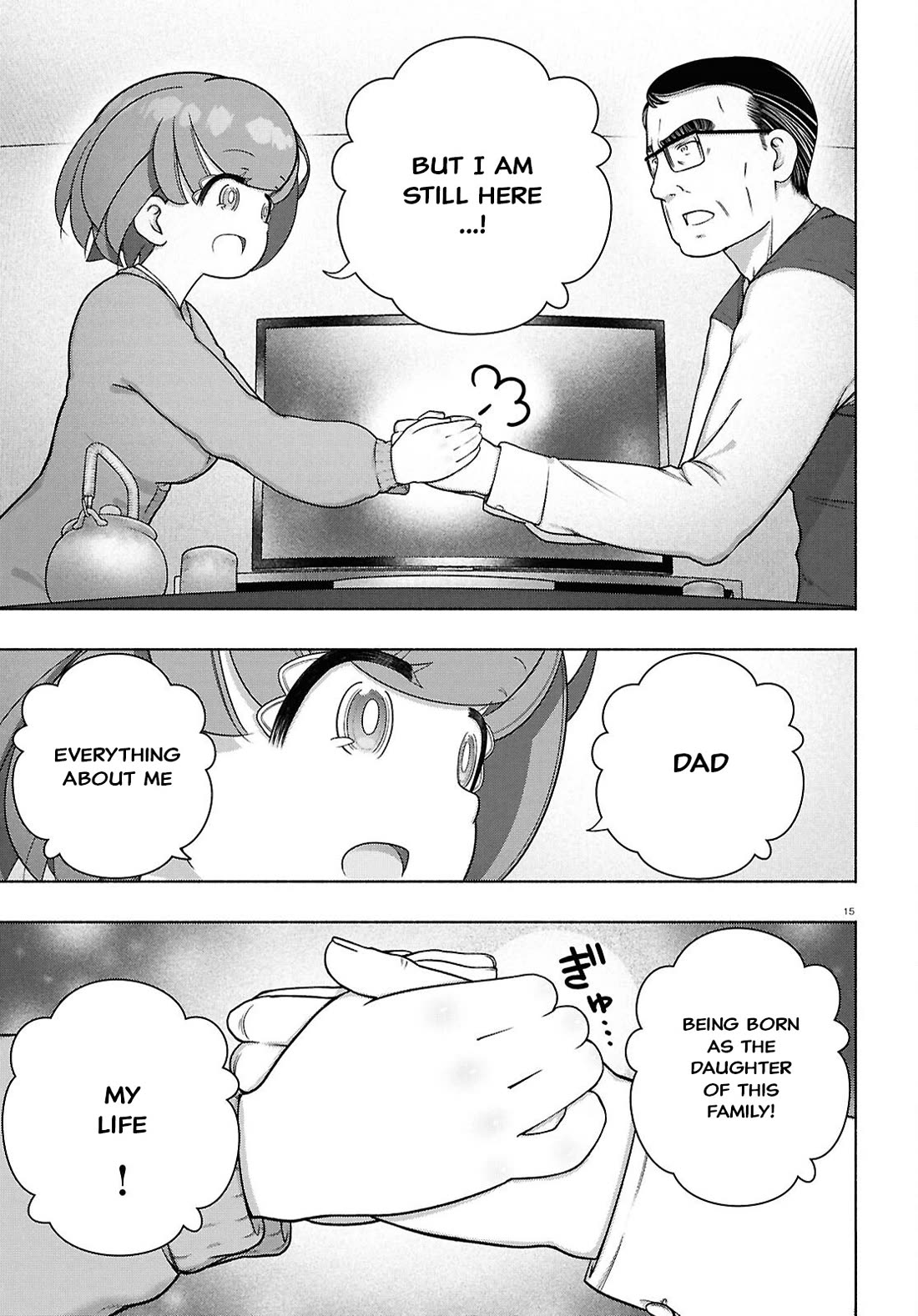 FX Fighter Kurumi-chan Chapter 43 page 15 - Chapter 43