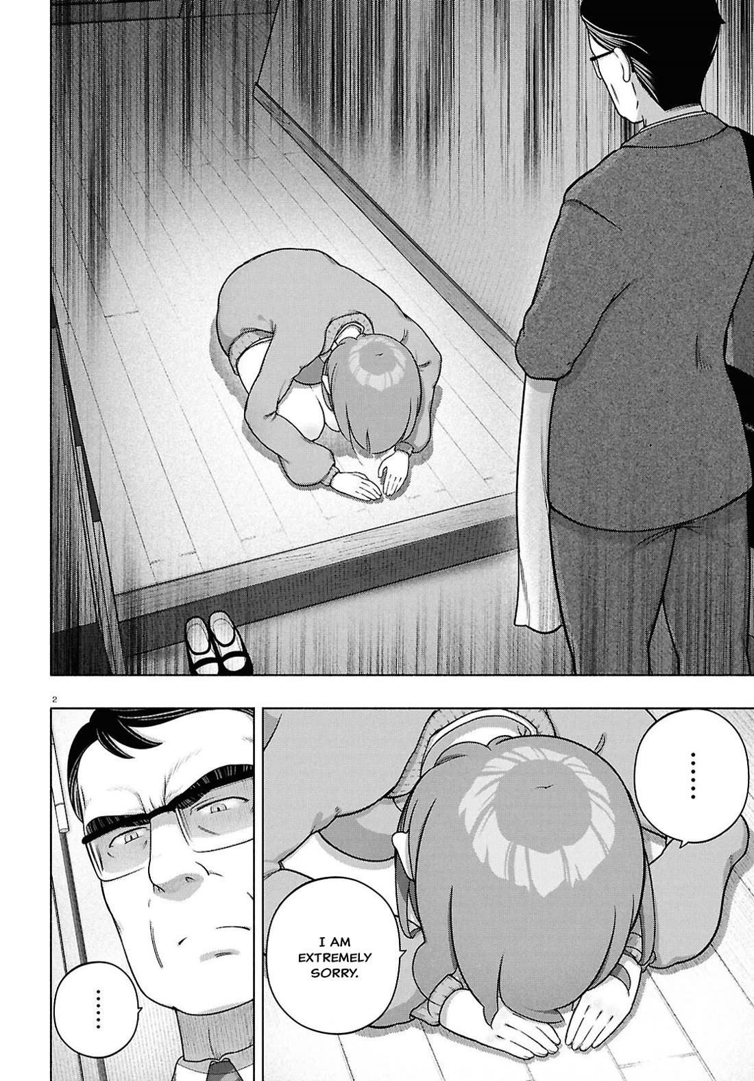 FX Fighter Kurumi-chan Chapter 43 page 2 - Chapter 43