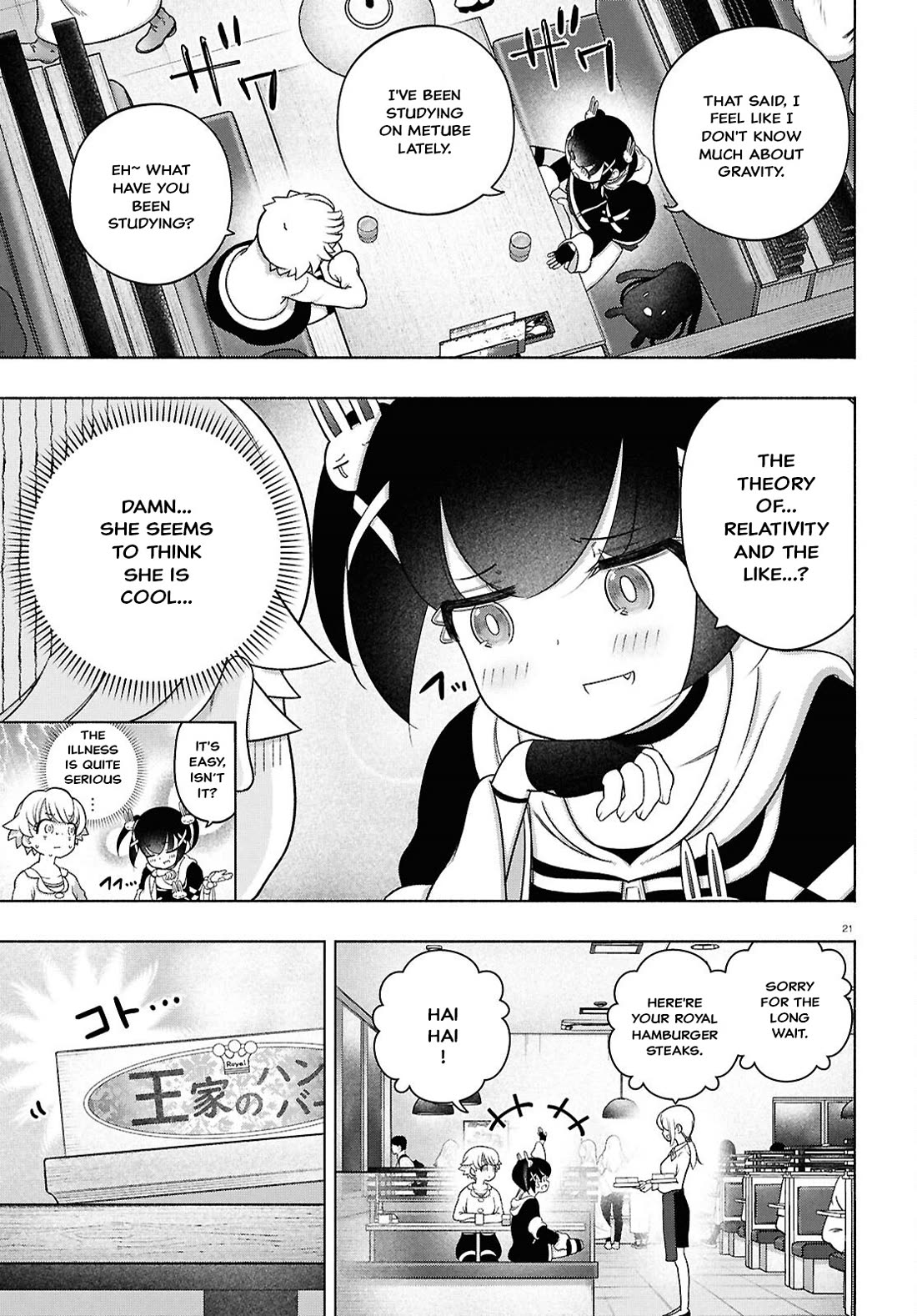 FX Fighter Kurumi-chan Chapter 43 page 21 - Chapter 43