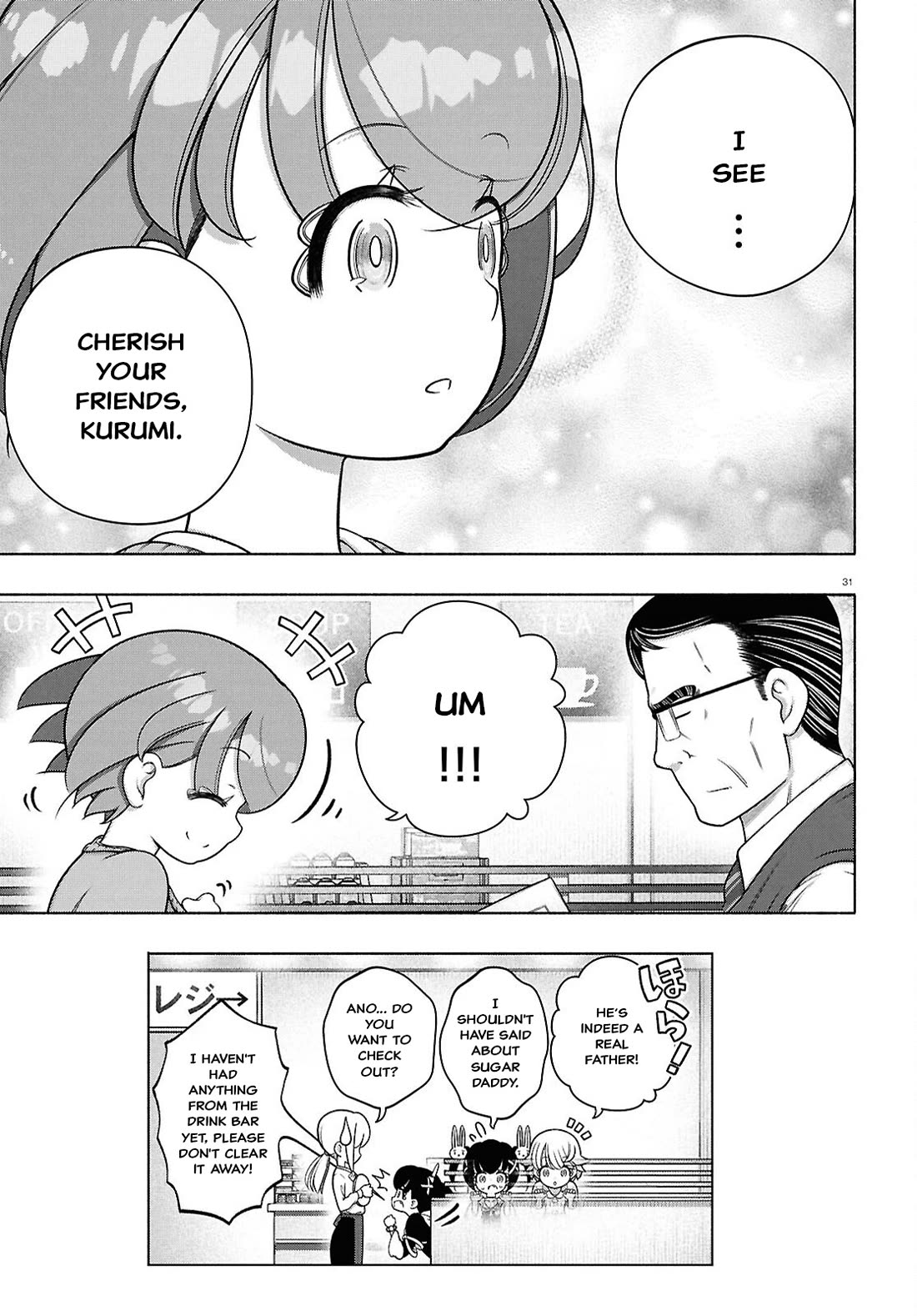 FX Fighter Kurumi-chan Chapter 43 page 31 - Chapter 43