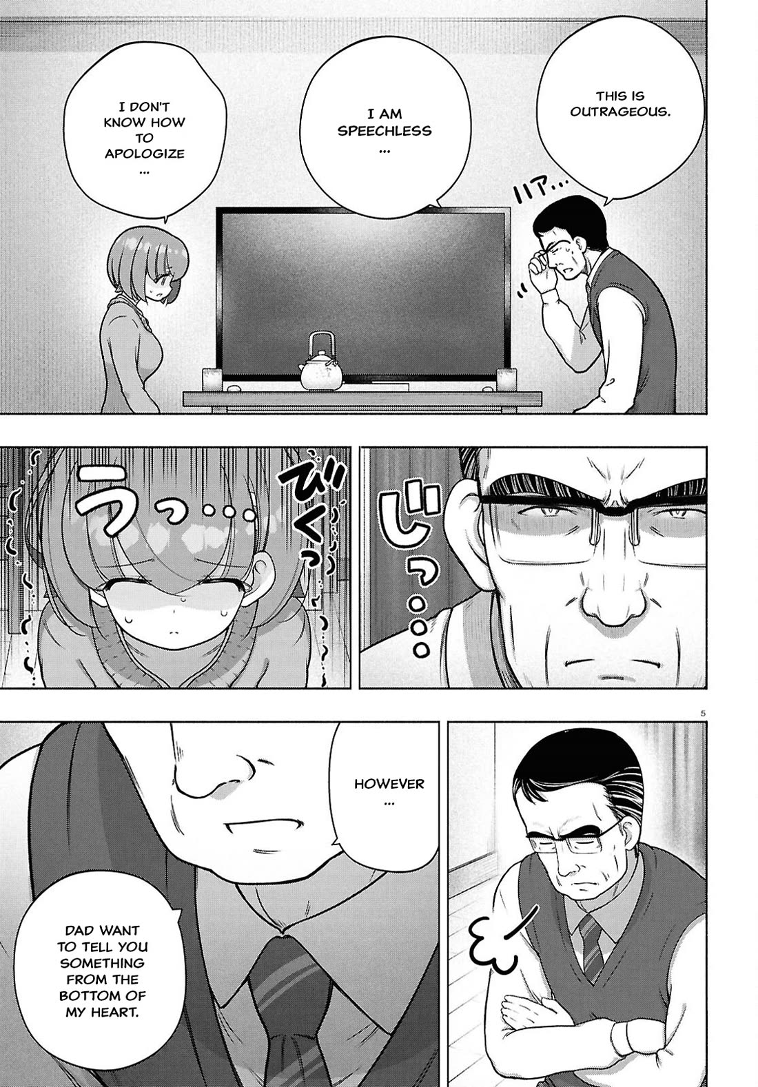 FX Fighter Kurumi-chan Chapter 43 page 5 - Chapter 43