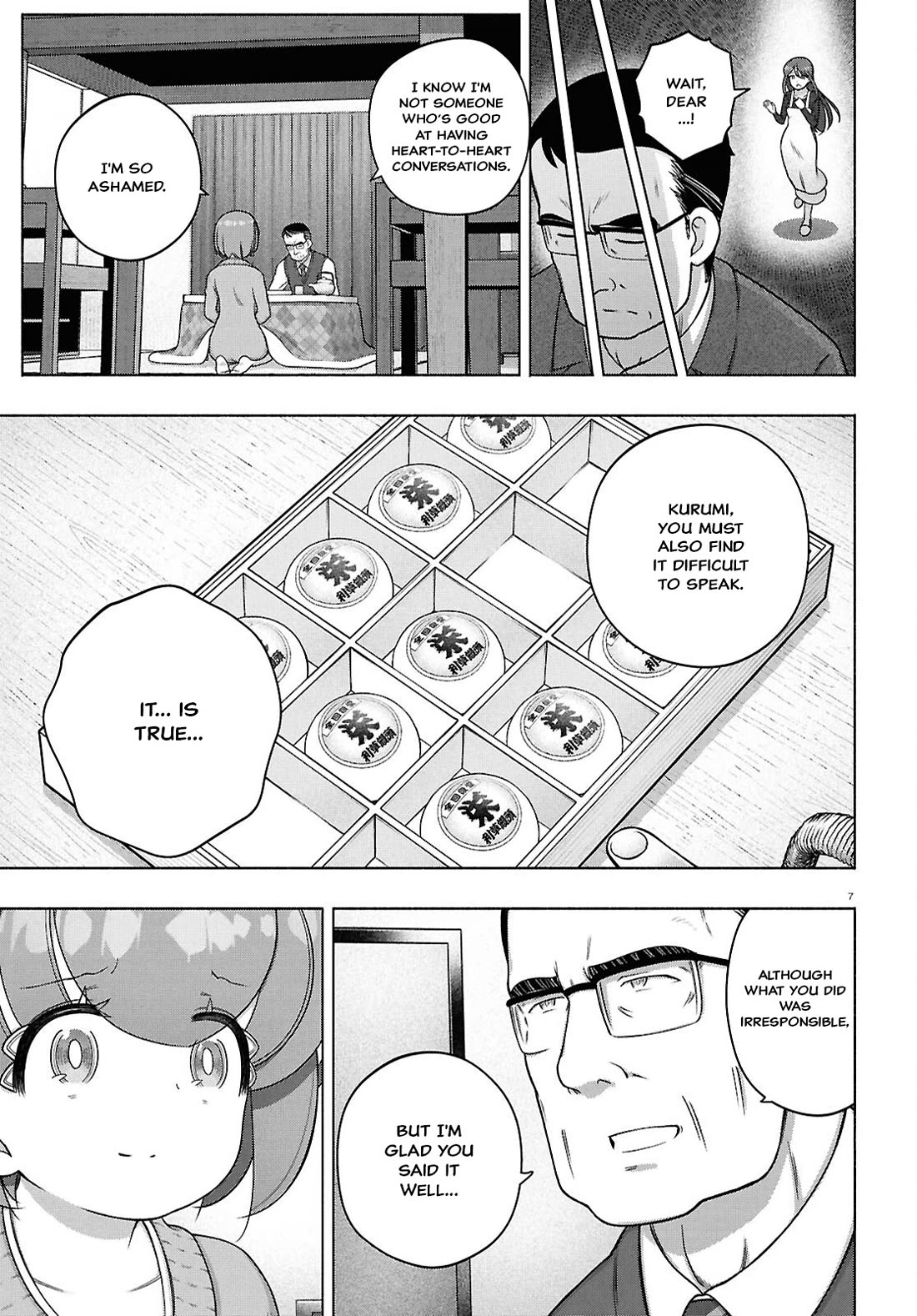 FX Fighter Kurumi-chan Chapter 43 page 7 - Chapter 43