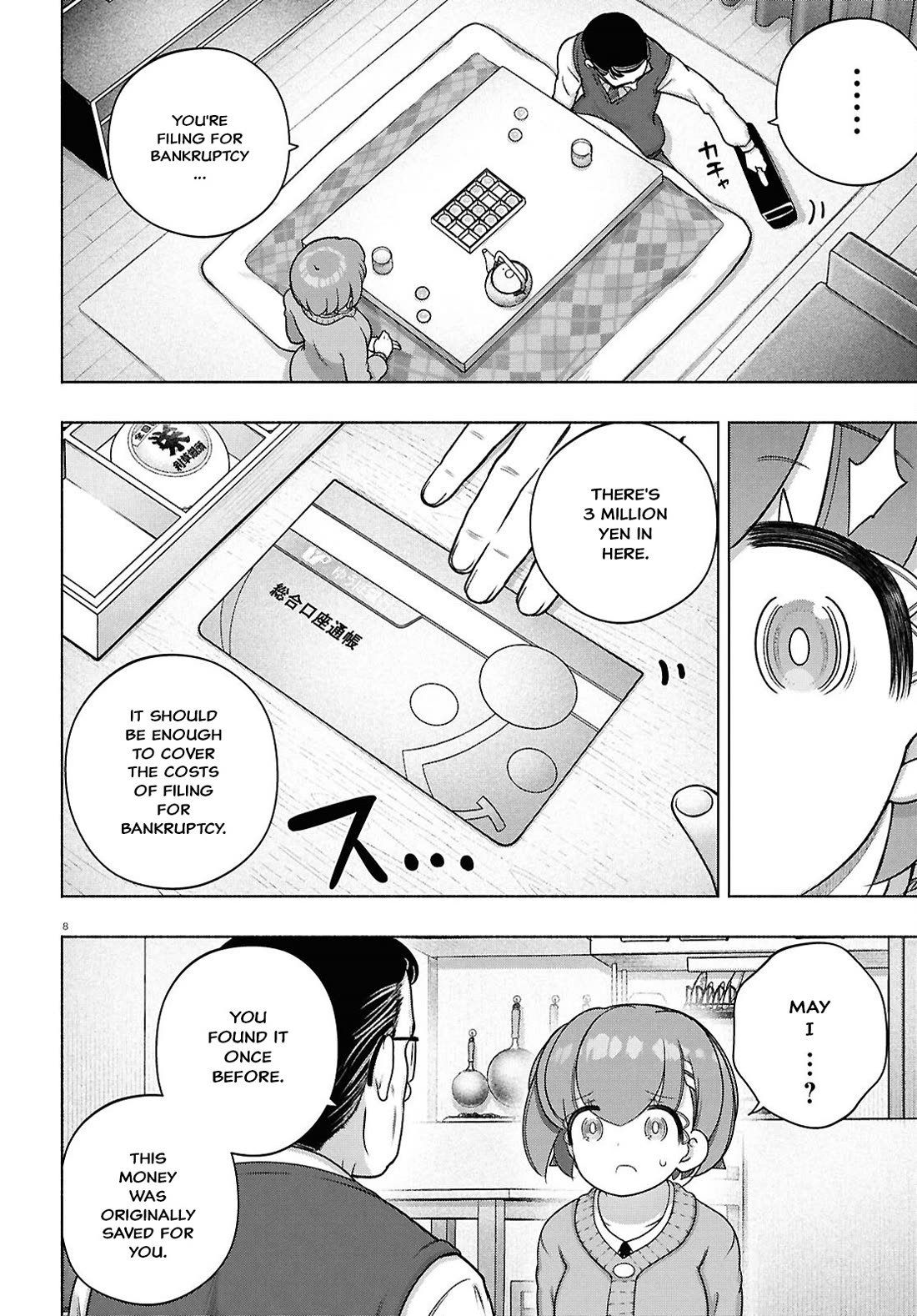 FX Fighter Kurumi-chan Chapter 43 page 8 - Chapter 43