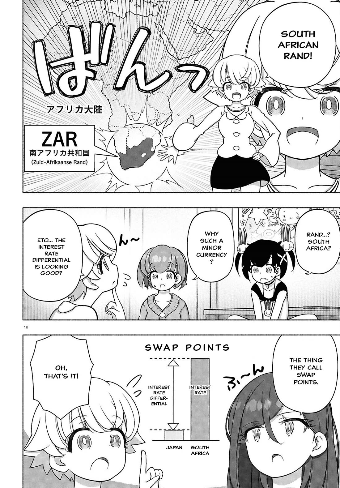 FX Fighter Kurumi-chan Chapter 44 page 16 - Chapter 44