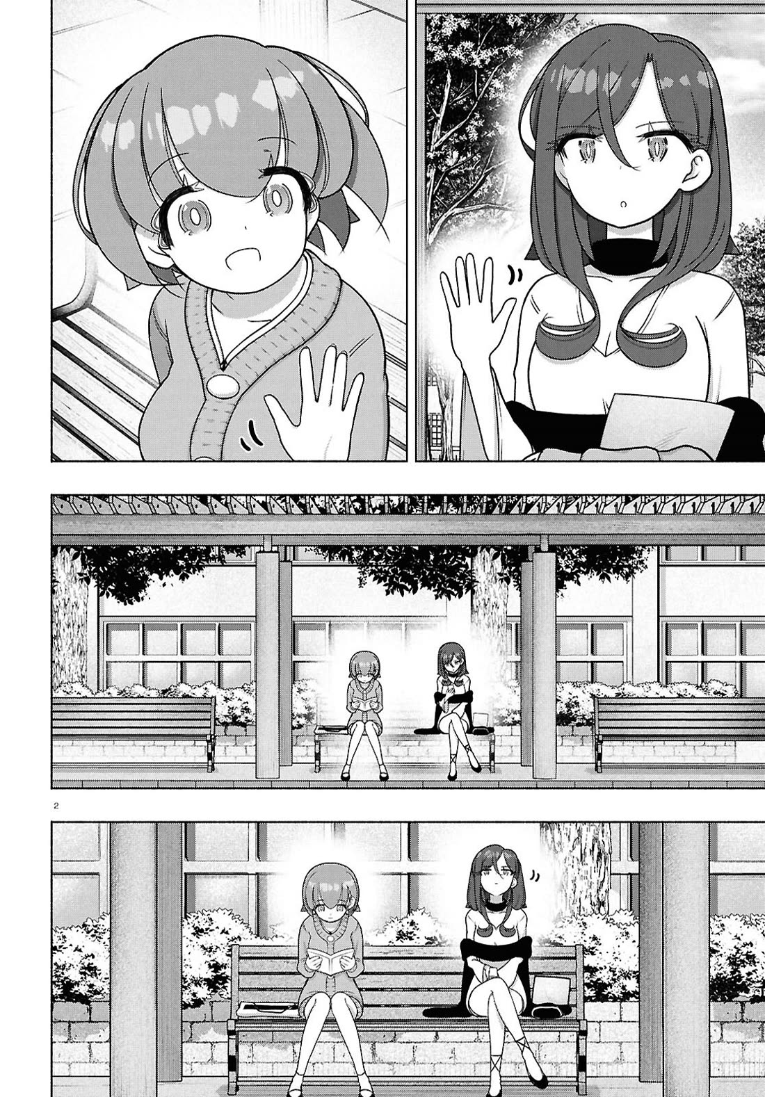 FX Fighter Kurumi-chan Chapter 44 page 2 - Chapter 44