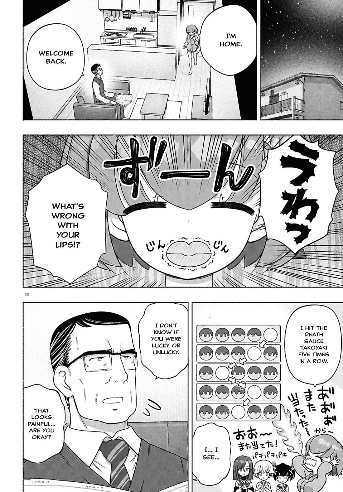 FX Fighter Kurumi-chan Chapter 44 page 21 - Chapter 44