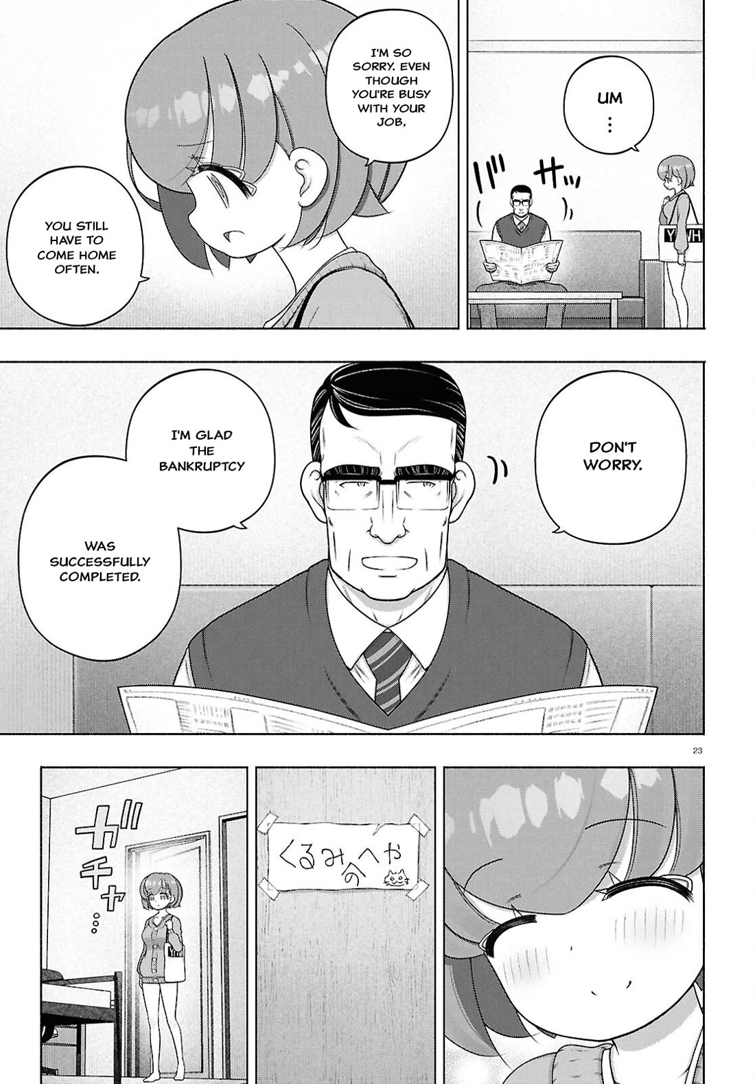 FX Fighter Kurumi-chan Chapter 44 page 22 - Chapter 44