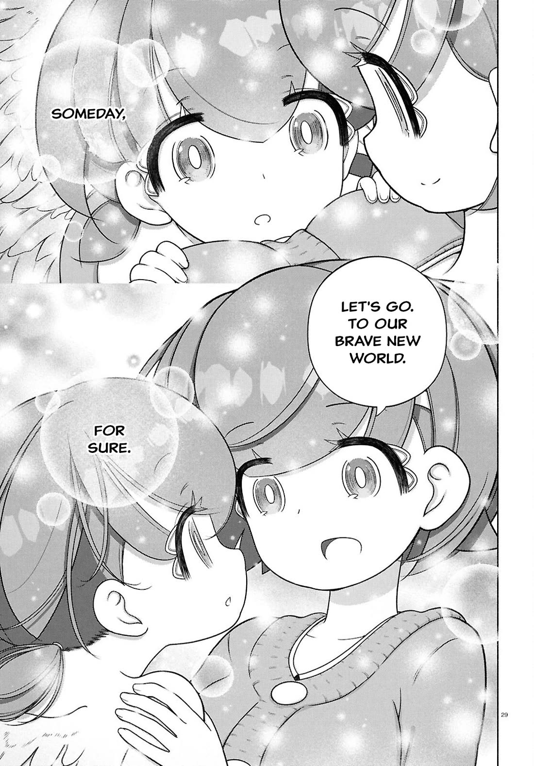 FX Fighter Kurumi-chan Chapter 44 page 27 - Chapter 44