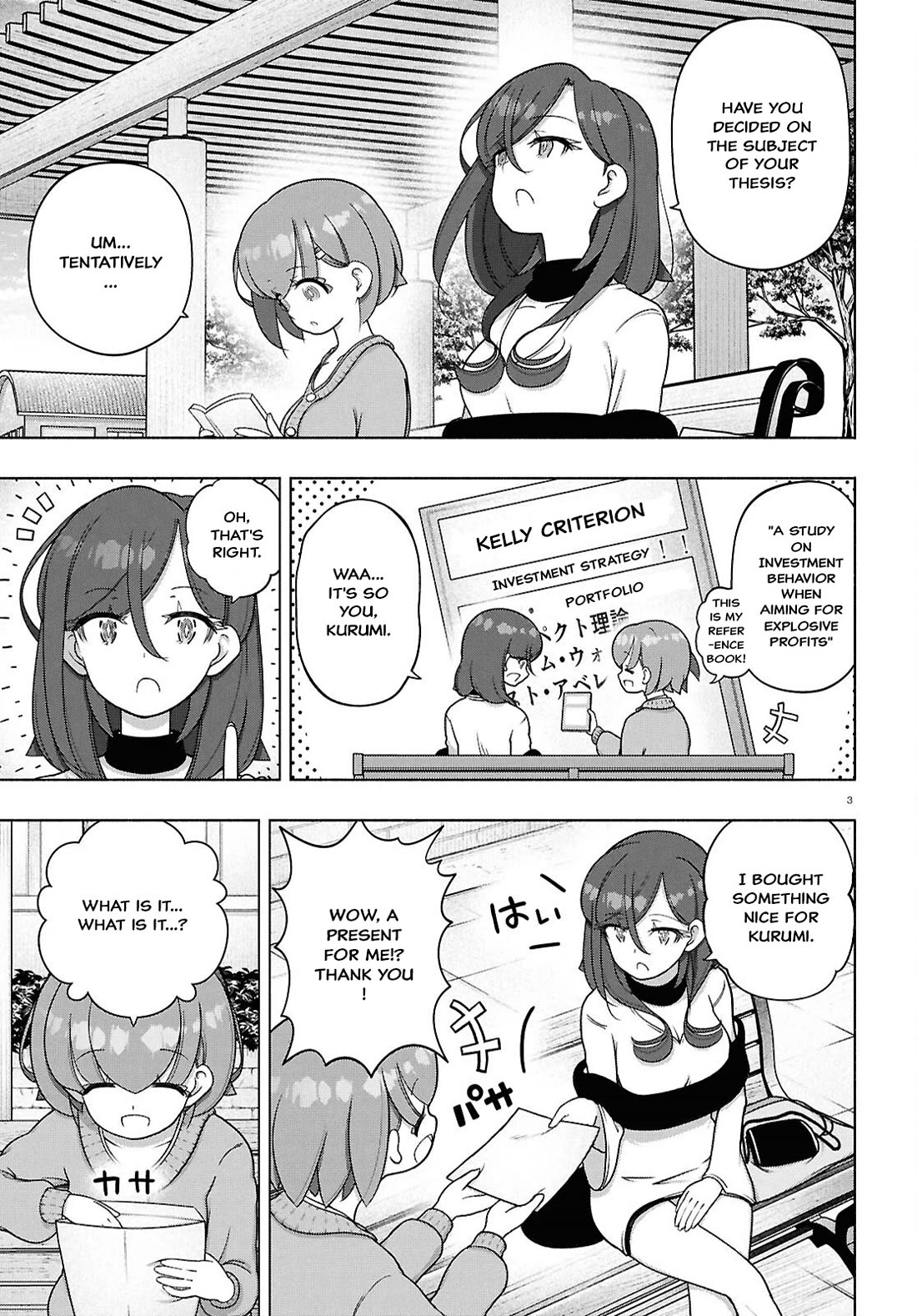 FX Fighter Kurumi-chan Chapter 44 page 3 - Chapter 44