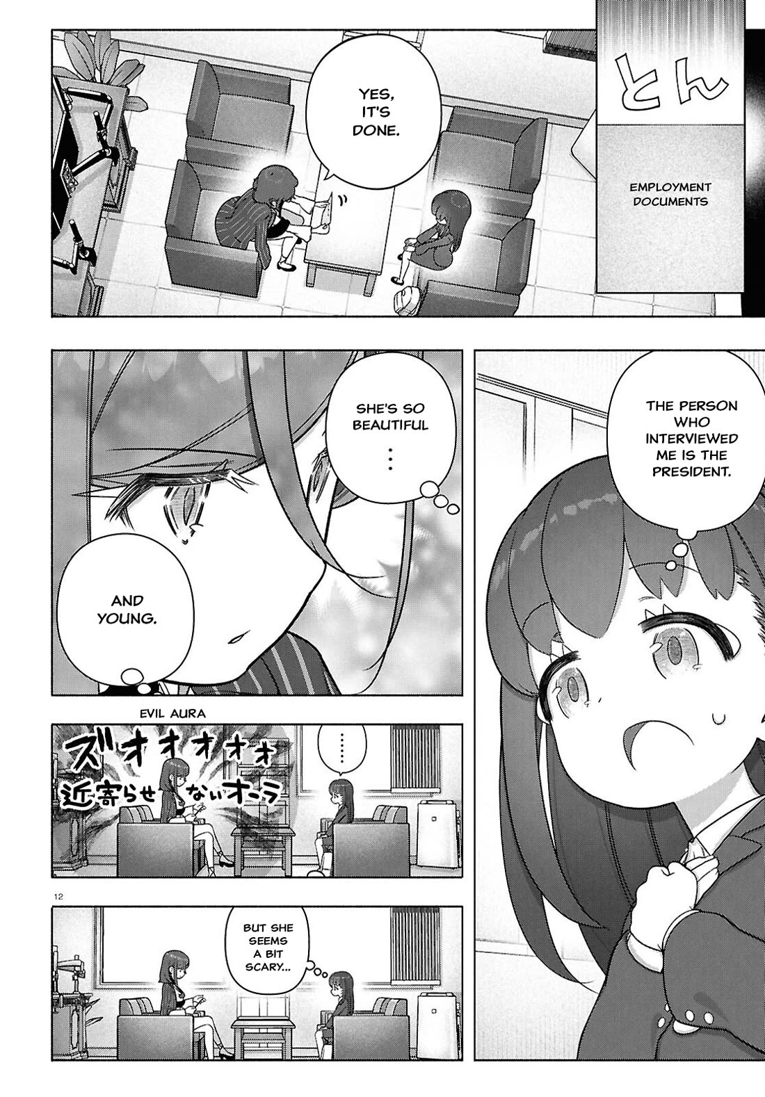 FX Fighter Kurumi-chan Chapter 45 page 11 - Chapter 45