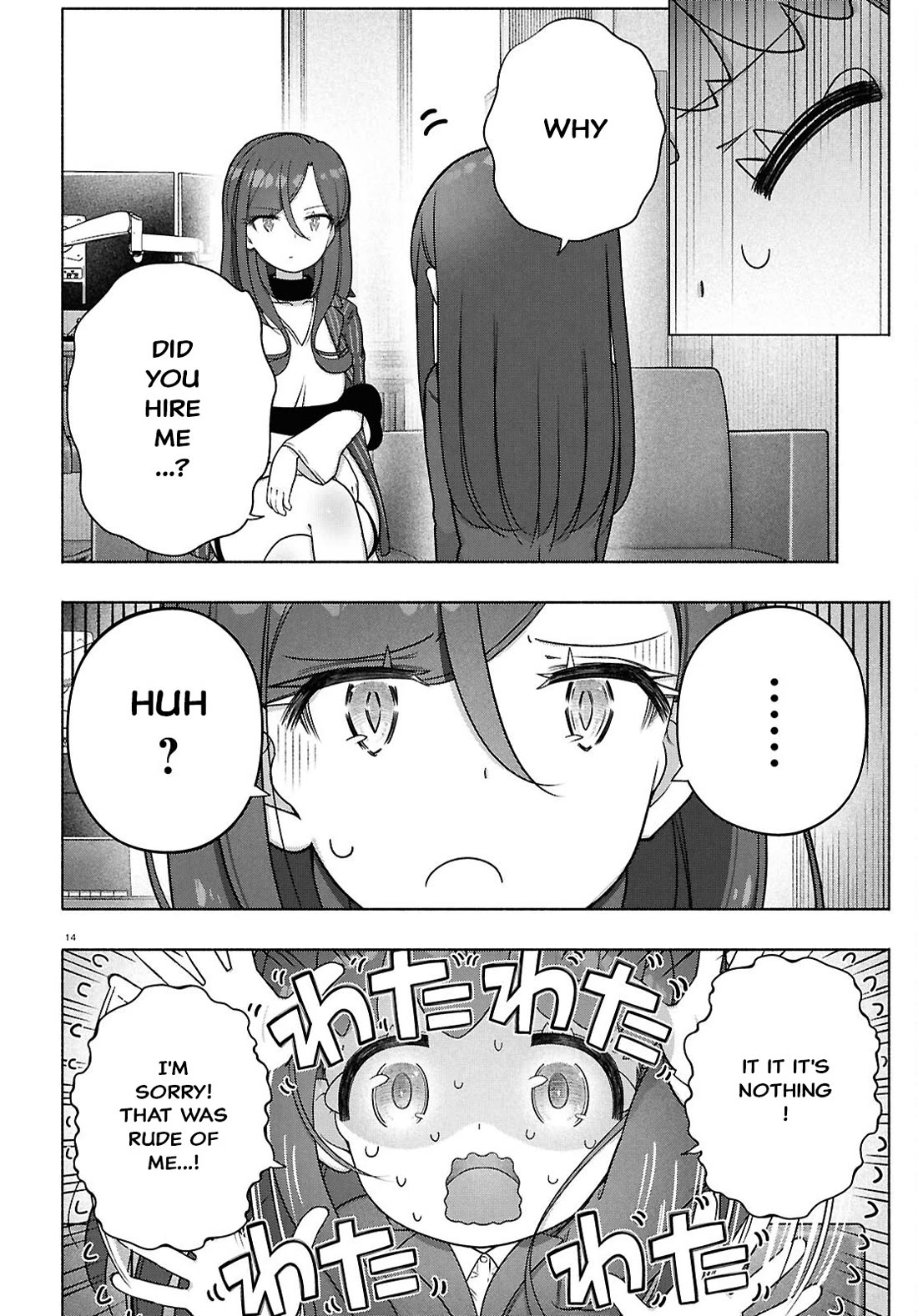 FX Fighter Kurumi-chan Chapter 45 page 13 - Chapter 45