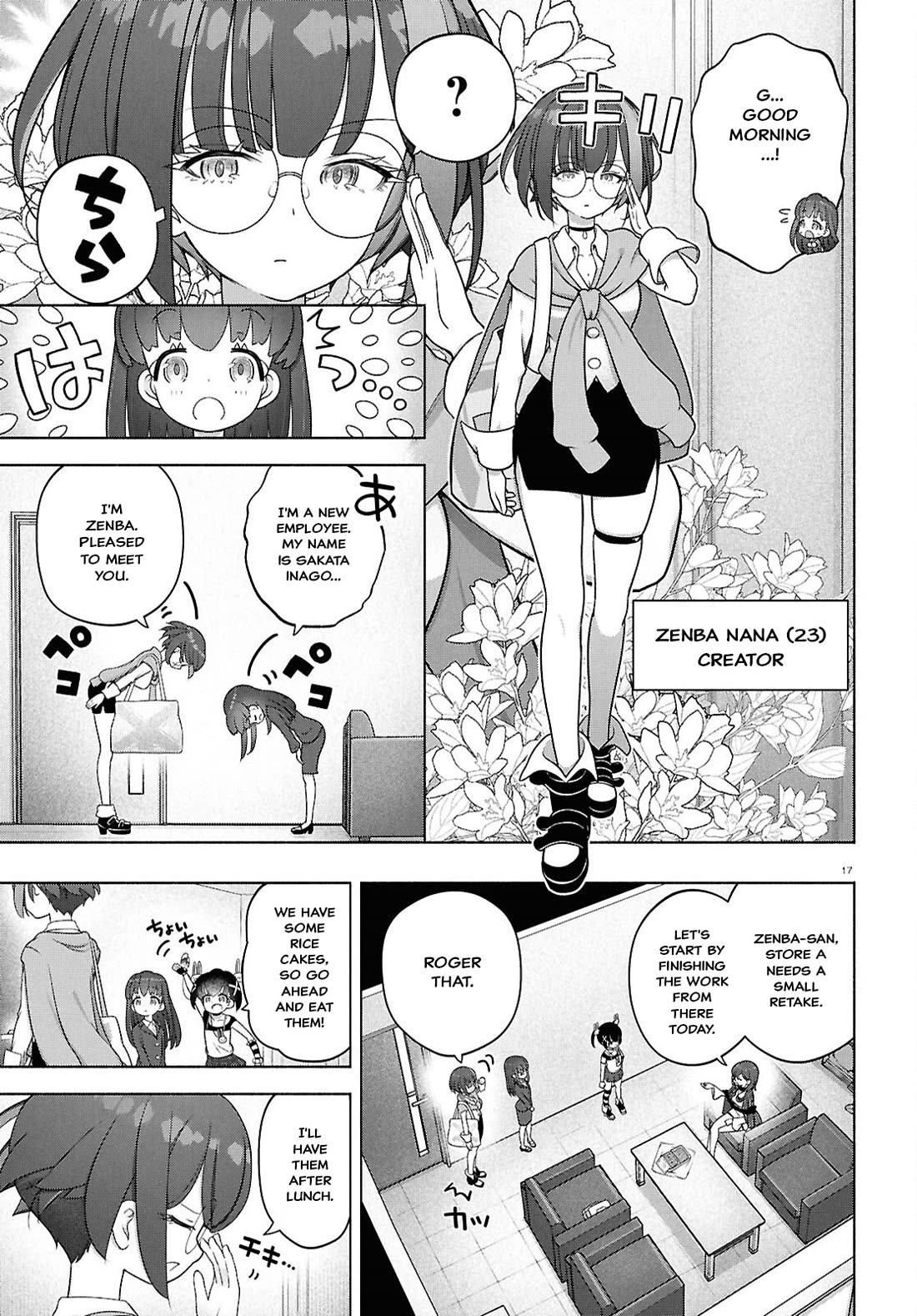 FX Fighter Kurumi-chan Chapter 45 page 16 - Chapter 45
