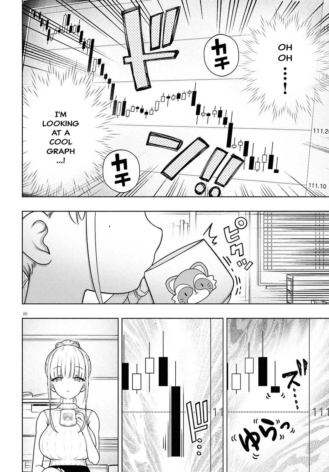 FX Fighter Kurumi-chan Chapter 45 page 21 - Chapter 45