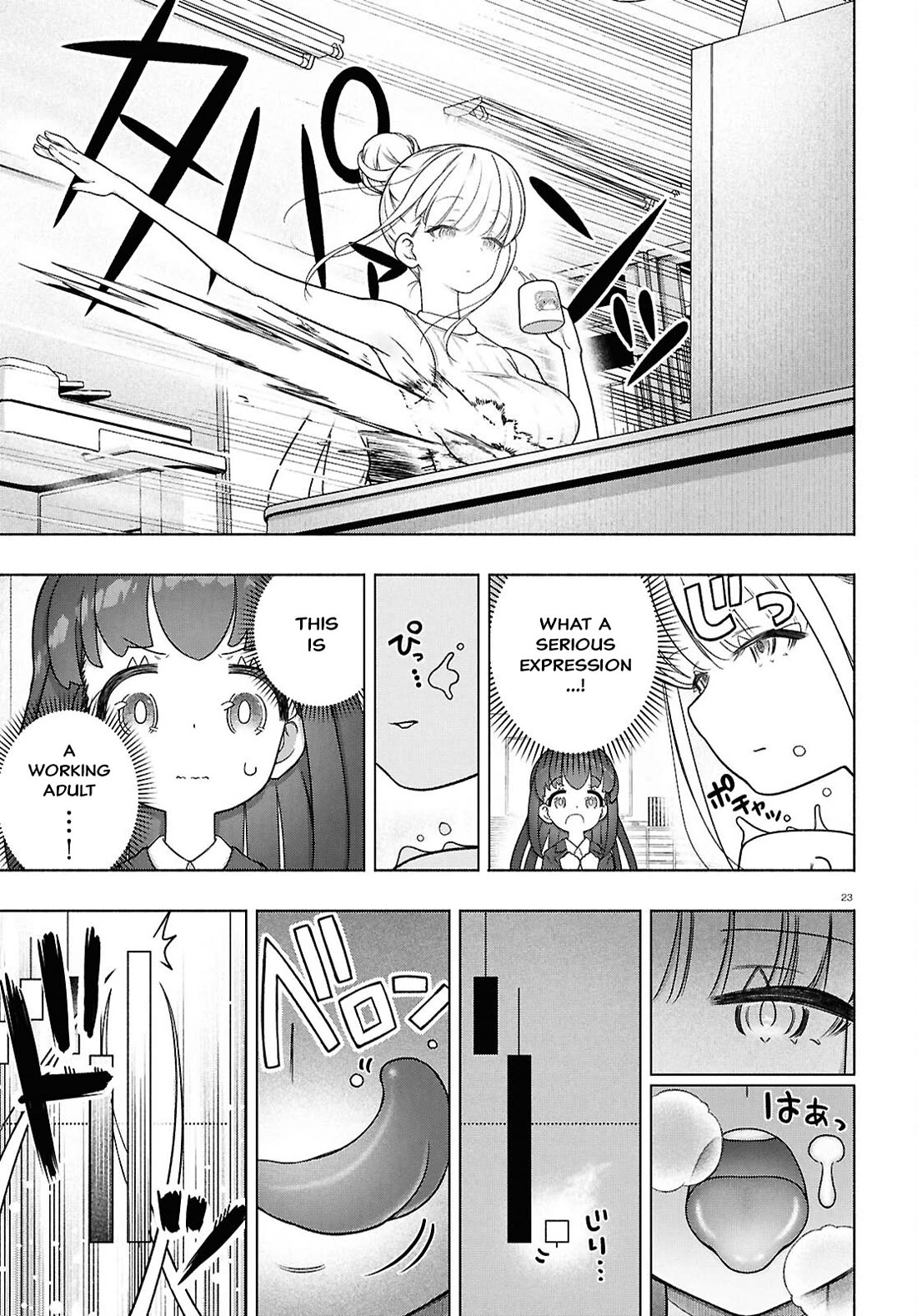 FX Fighter Kurumi-chan Chapter 45 page 22 - Chapter 45