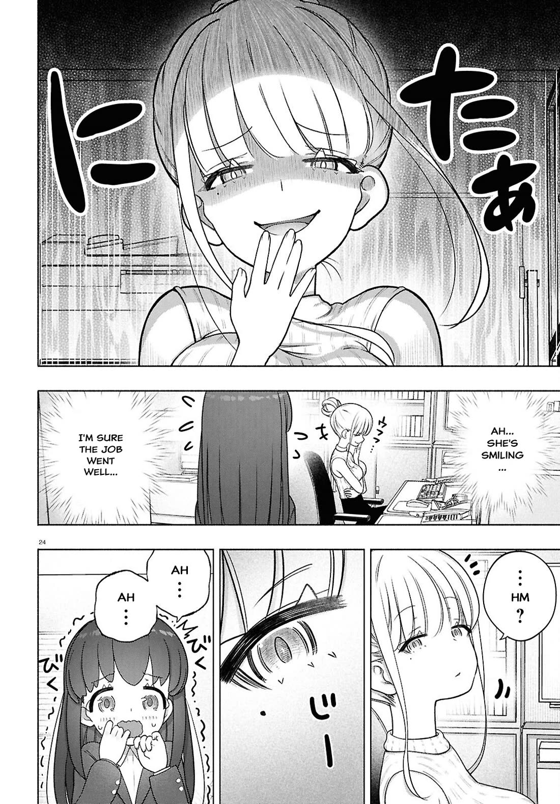 FX Fighter Kurumi-chan Chapter 45 page 23 - Chapter 45