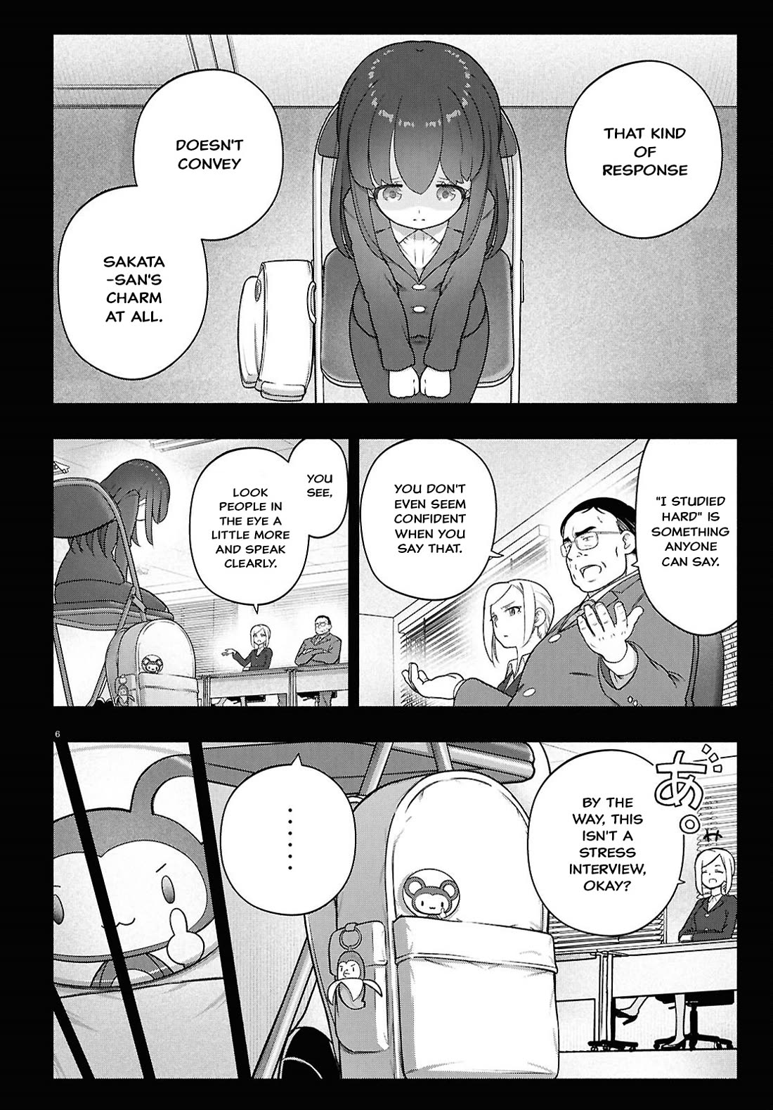FX Fighter Kurumi-chan Chapter 45 page 5 - Chapter 45