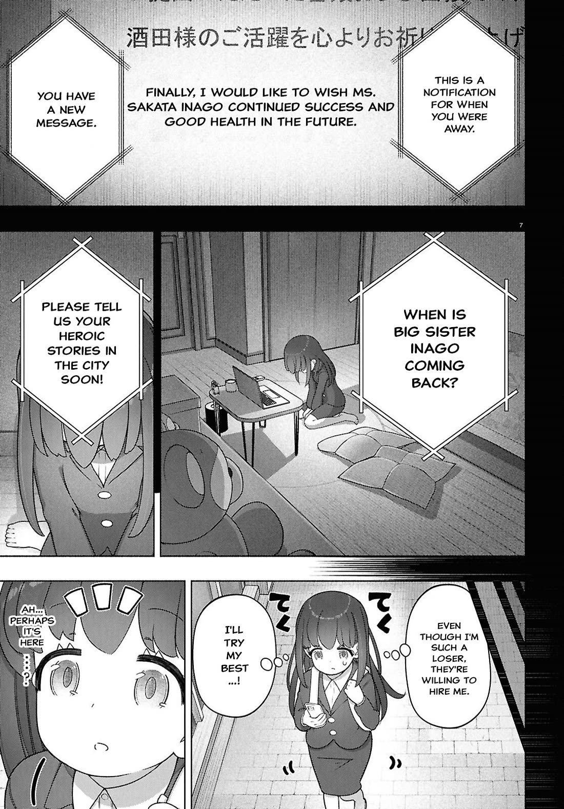 FX Fighter Kurumi-chan Chapter 45 page 6 - Chapter 45