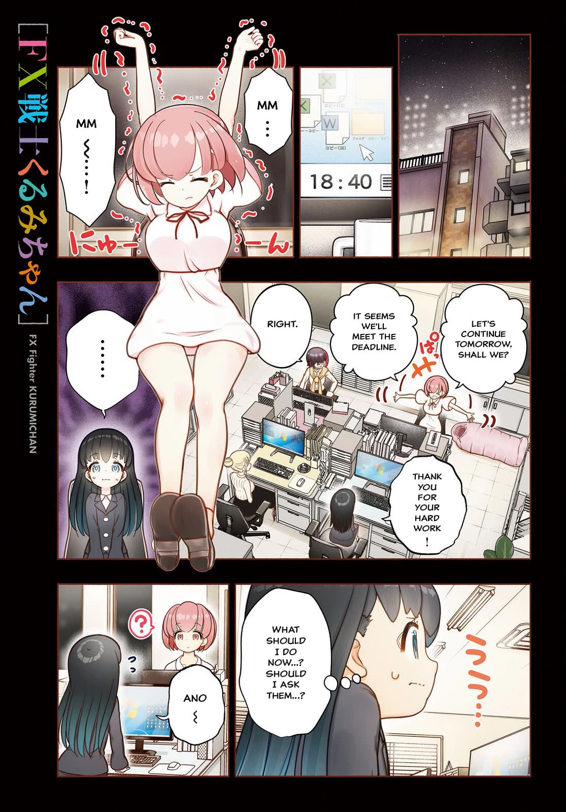FX Fighter Kurumi-chan Chapter 46 page 1 - Chapter 46