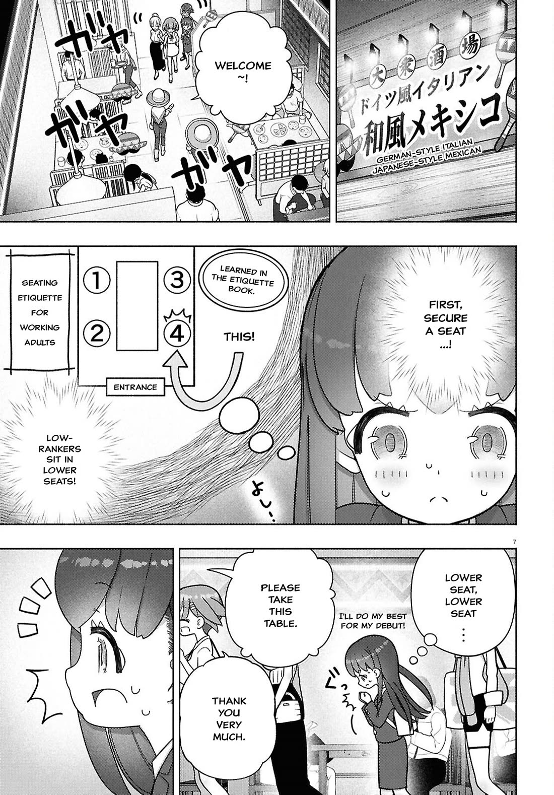 FX Fighter Kurumi-chan Chapter 46 page 10 - Chapter 46
