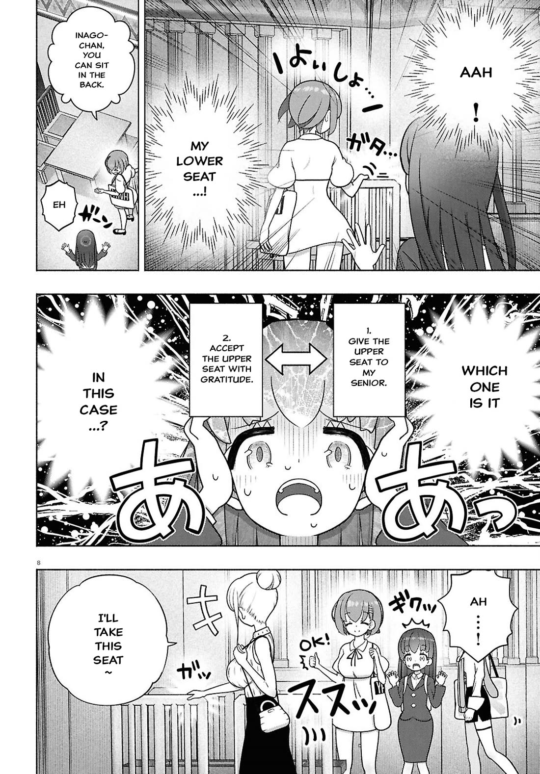 FX Fighter Kurumi-chan Chapter 46 page 11 - Chapter 46