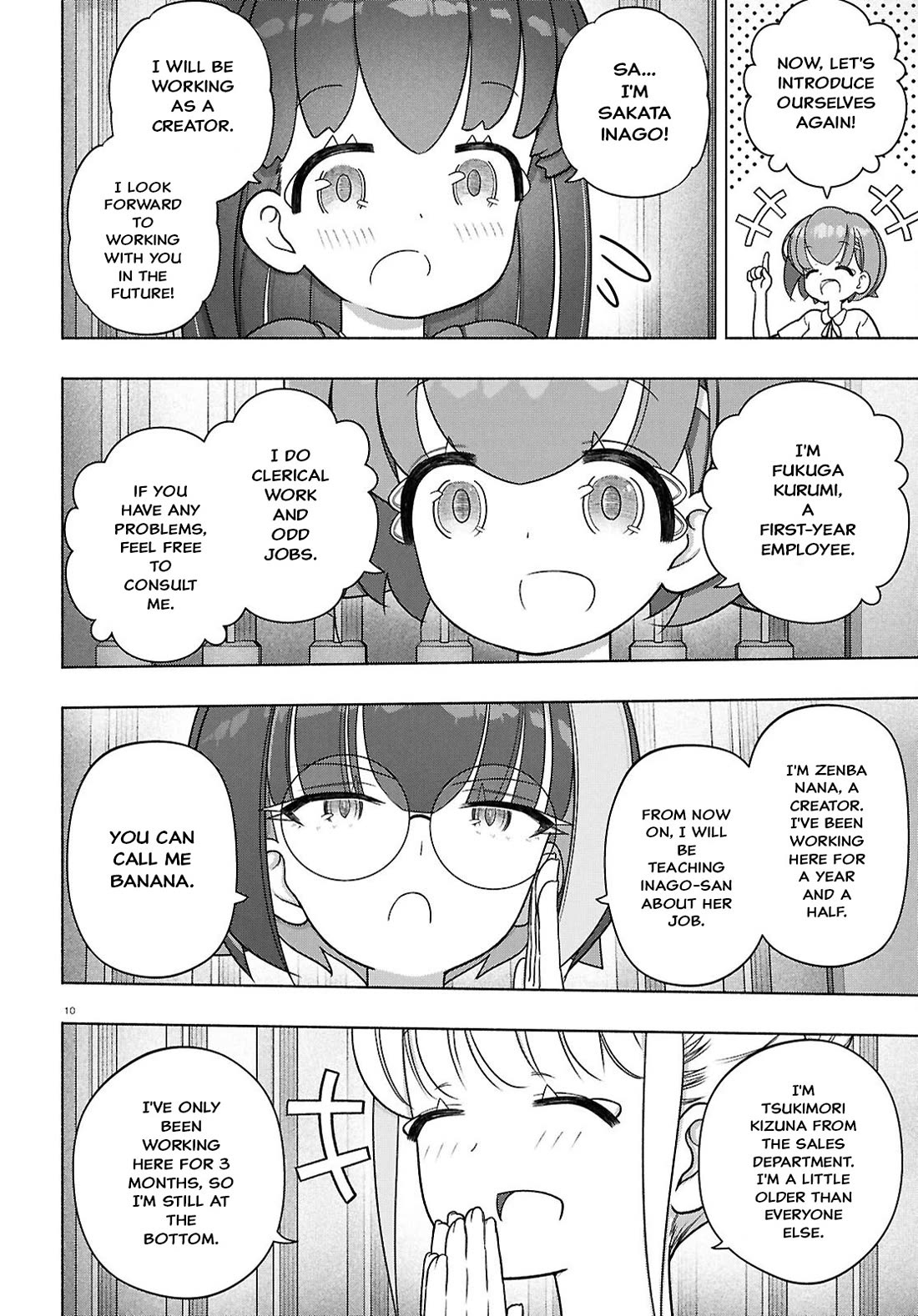 FX Fighter Kurumi-chan Chapter 46 page 13 - Chapter 46