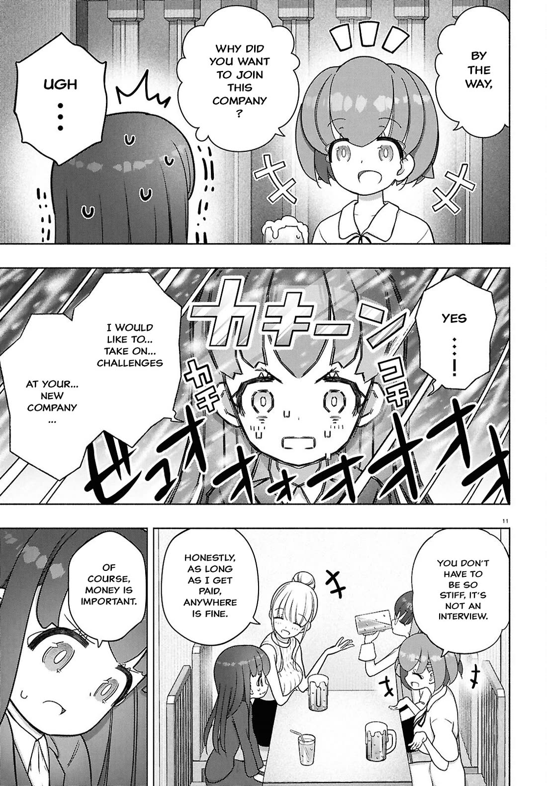 FX Fighter Kurumi-chan Chapter 46 page 14 - Chapter 46