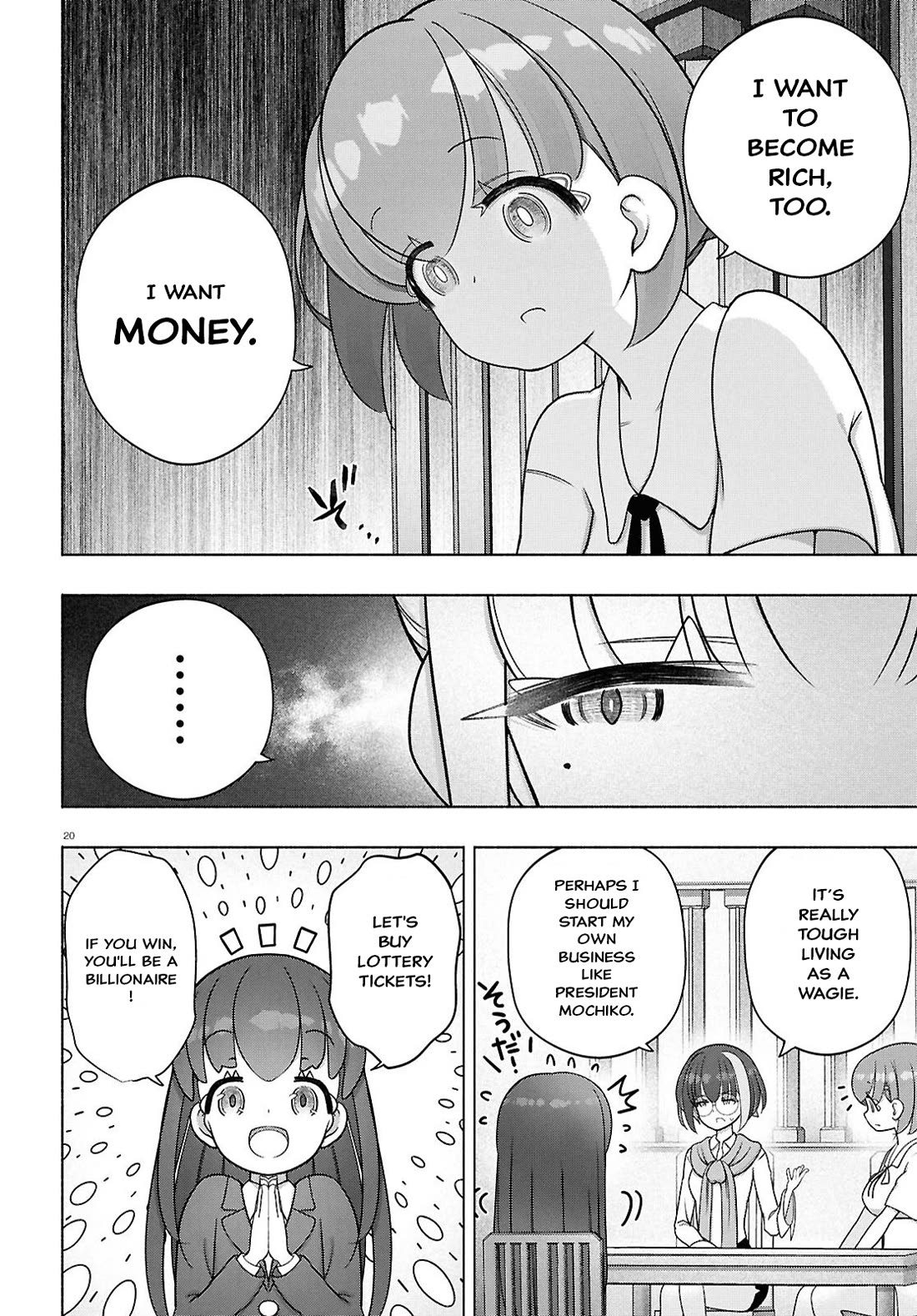 FX Fighter Kurumi-chan Chapter 46 page 22 - Chapter 46