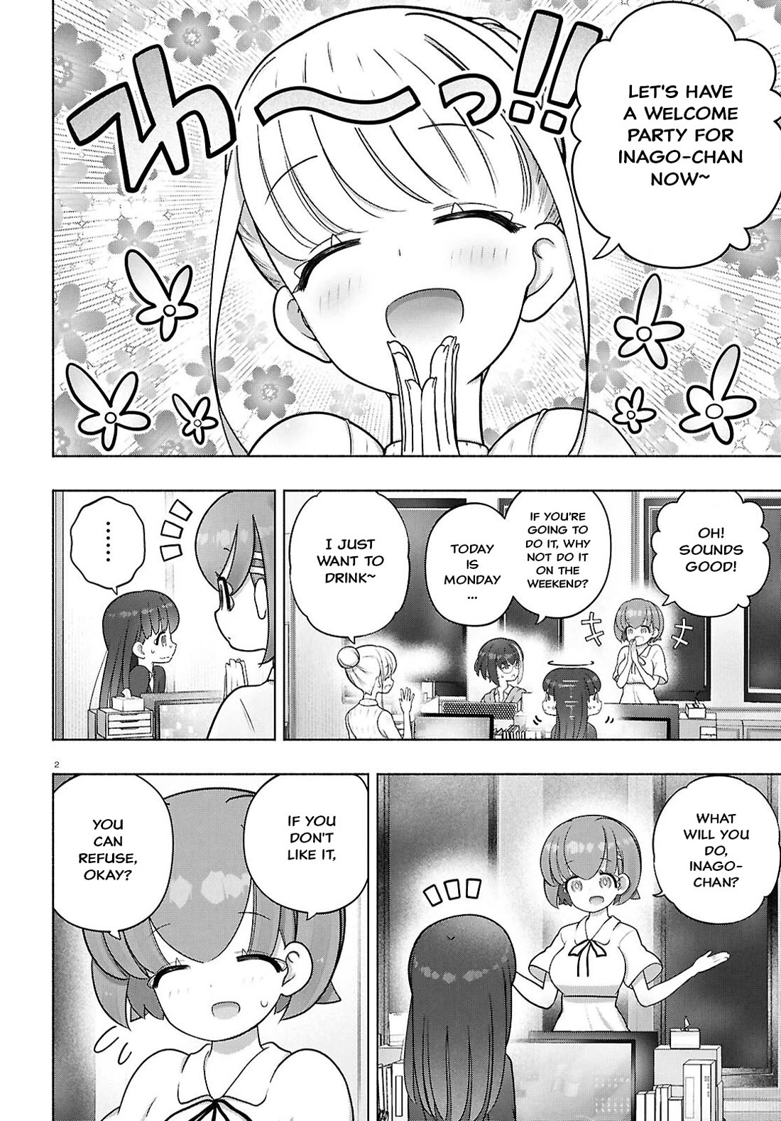 FX Fighter Kurumi-chan Chapter 46 page 5 - Chapter 46