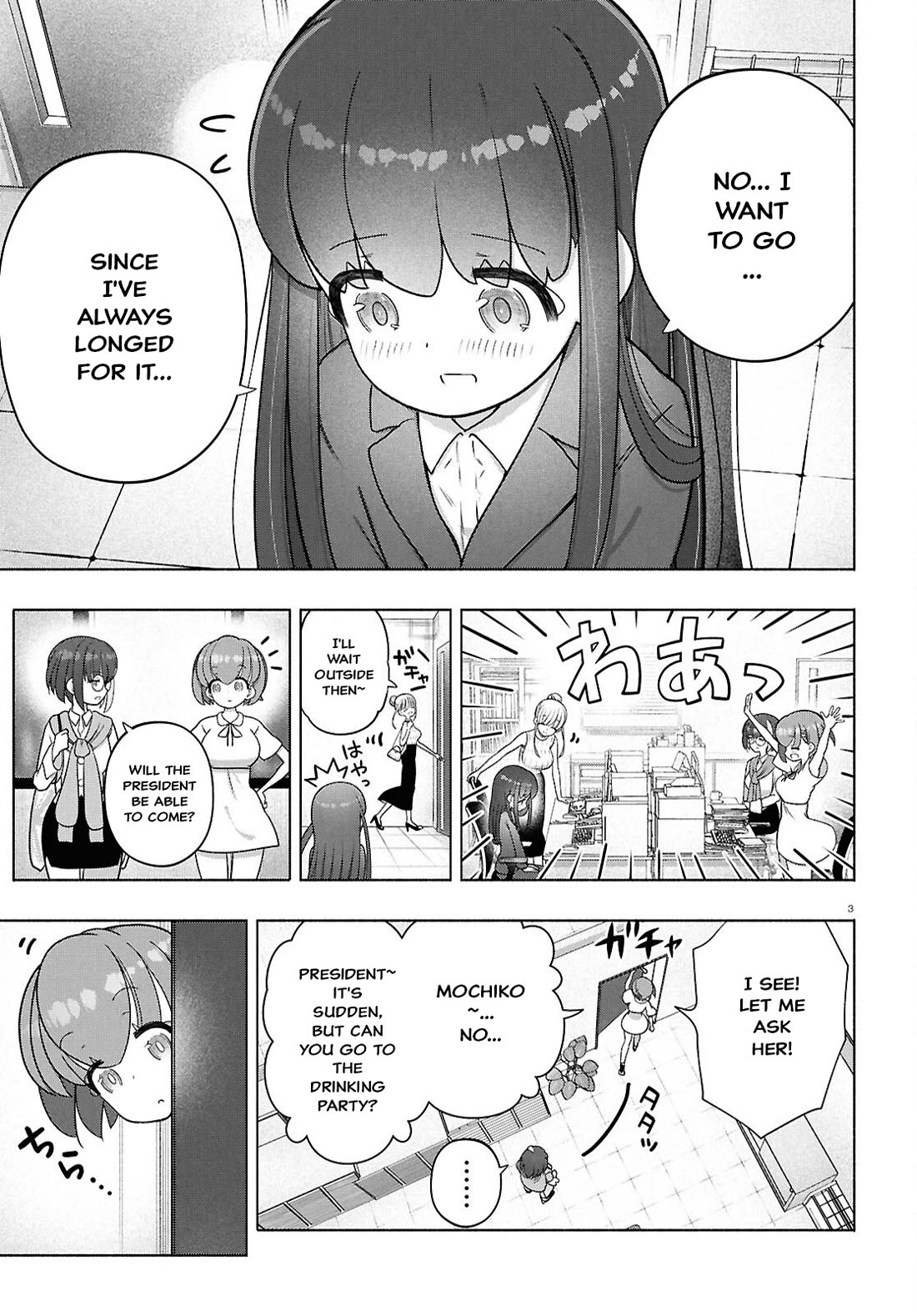 FX Fighter Kurumi-chan Chapter 46 page 6 - Chapter 46