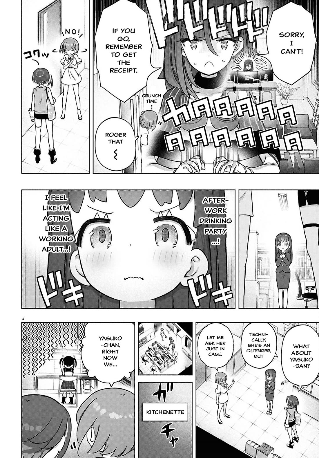 FX Fighter Kurumi-chan Chapter 46 page 7 - Chapter 46